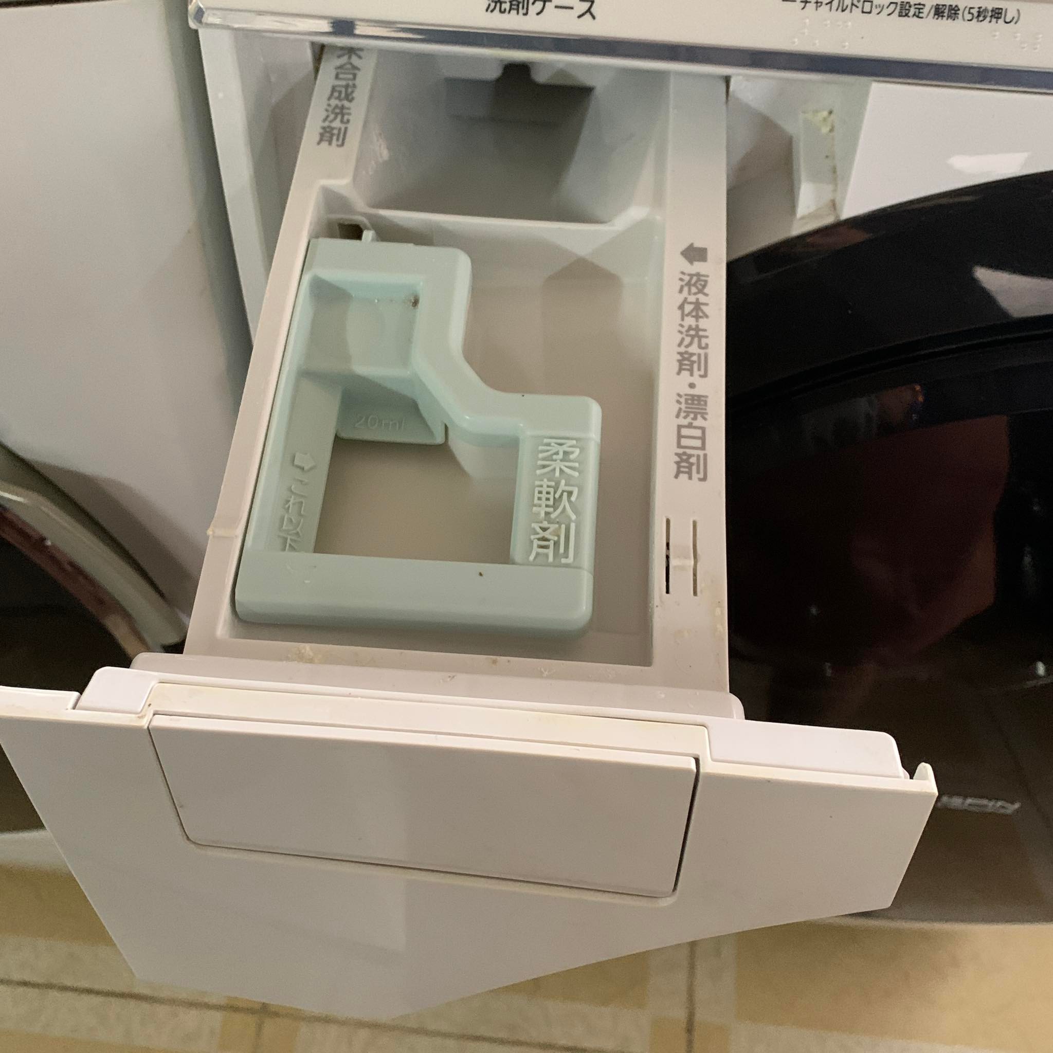 PANASONIC NA-VX3600L