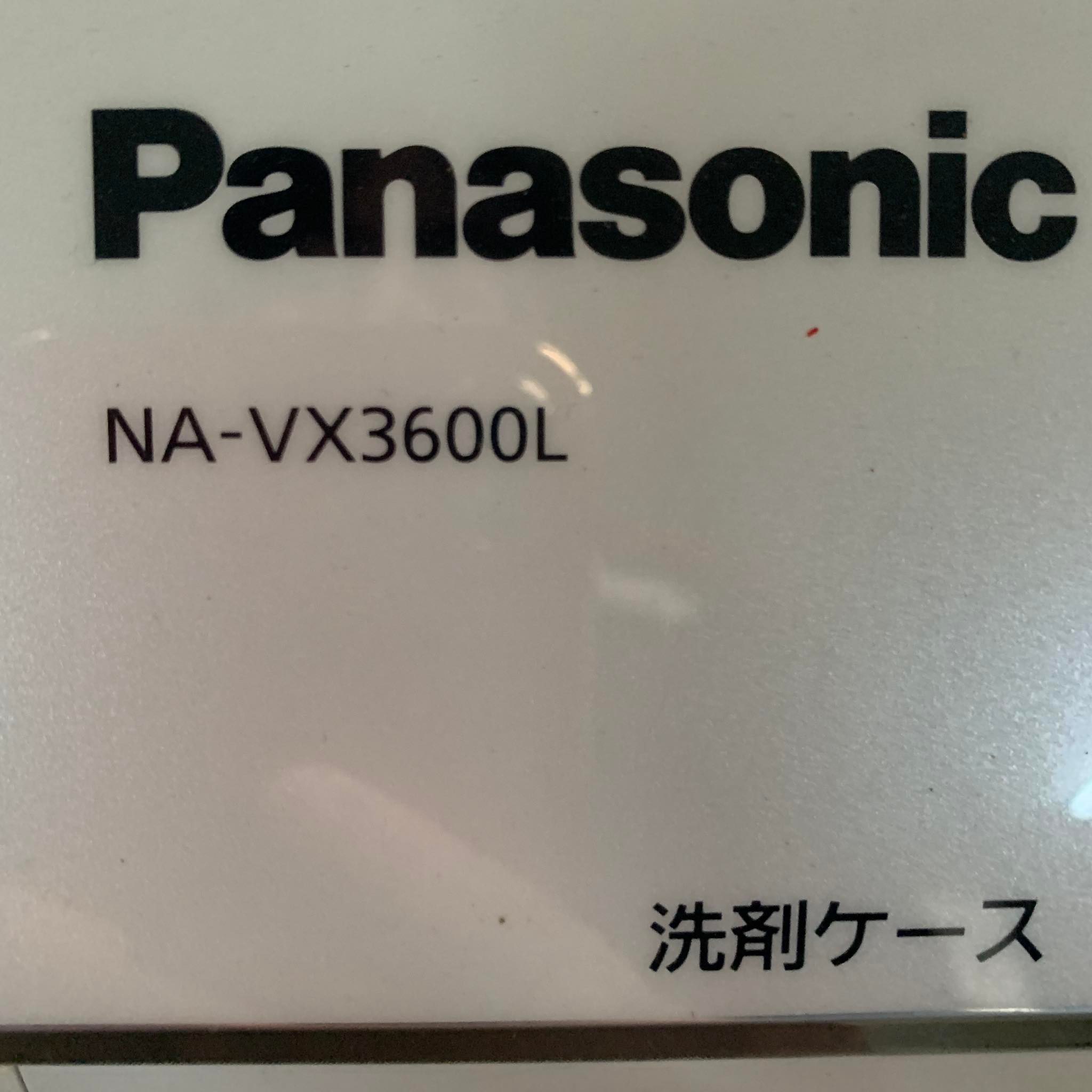 PANASONIC NA-VX3600L