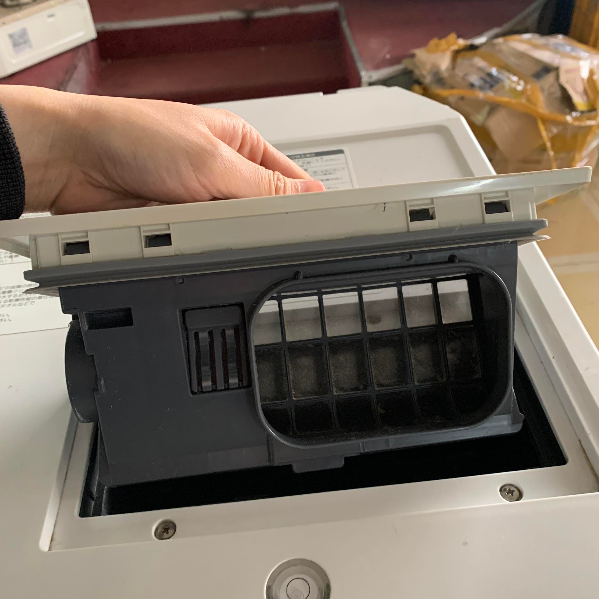 PANASONIC NA-VX3600L