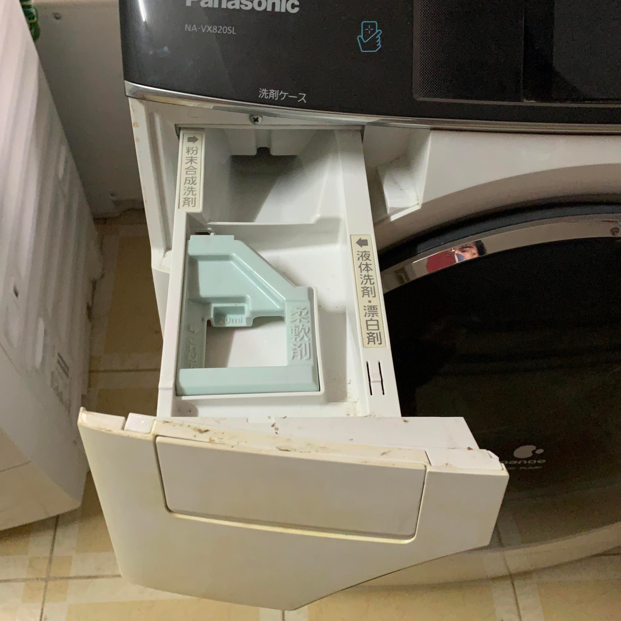 PANASONIC NA-VX820SL