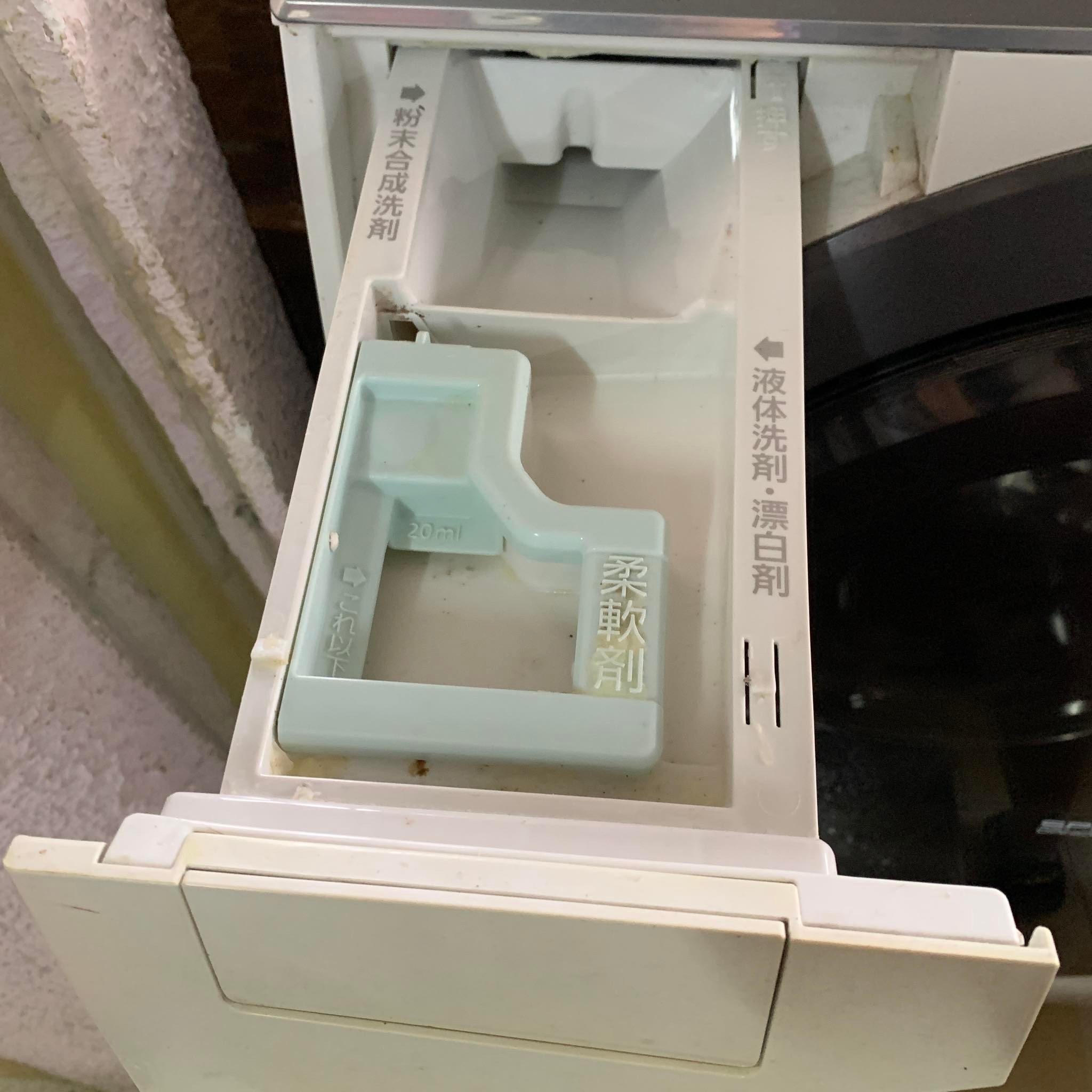 PANASONIC NA-VX9300L