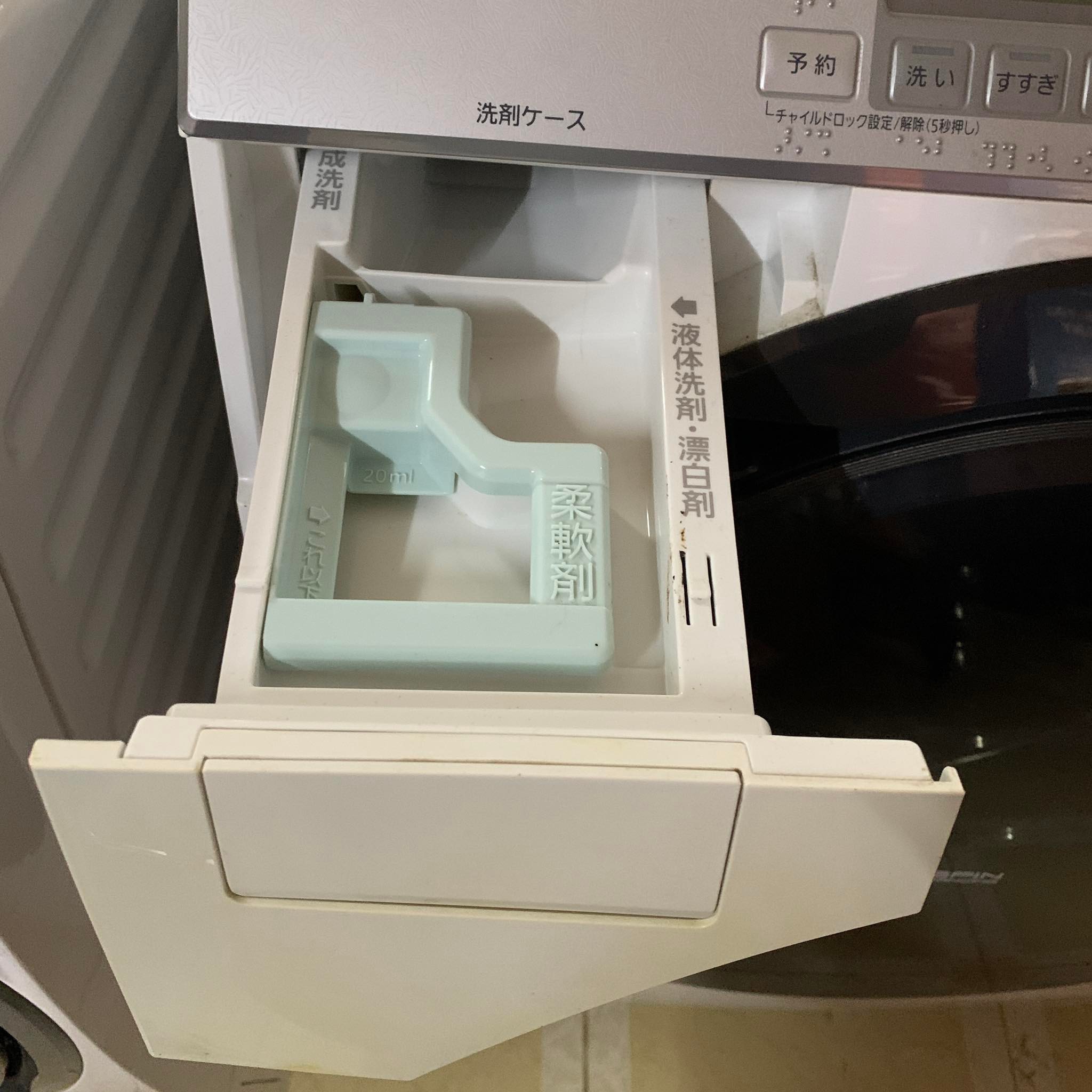 PANASONIC NA-VX7600R