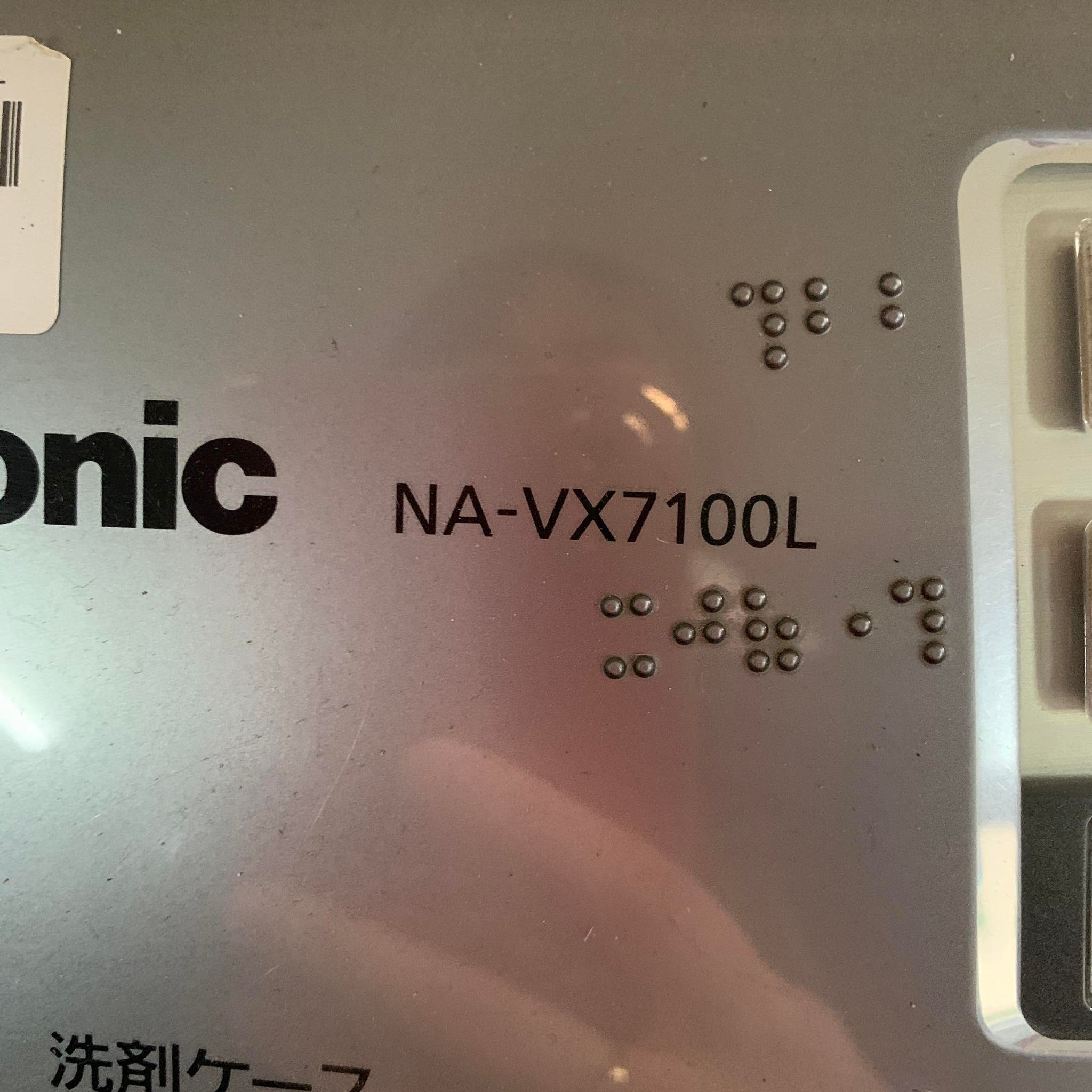 PANASONIC NA-VX7100L