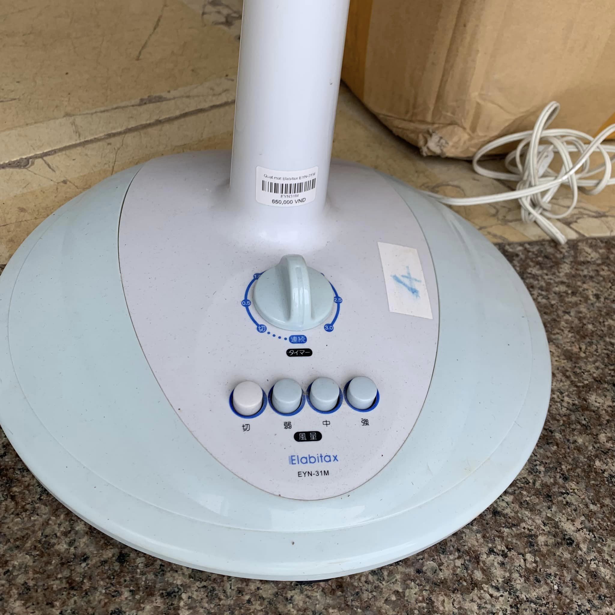 Quạt mát Elabitax EYN-31M