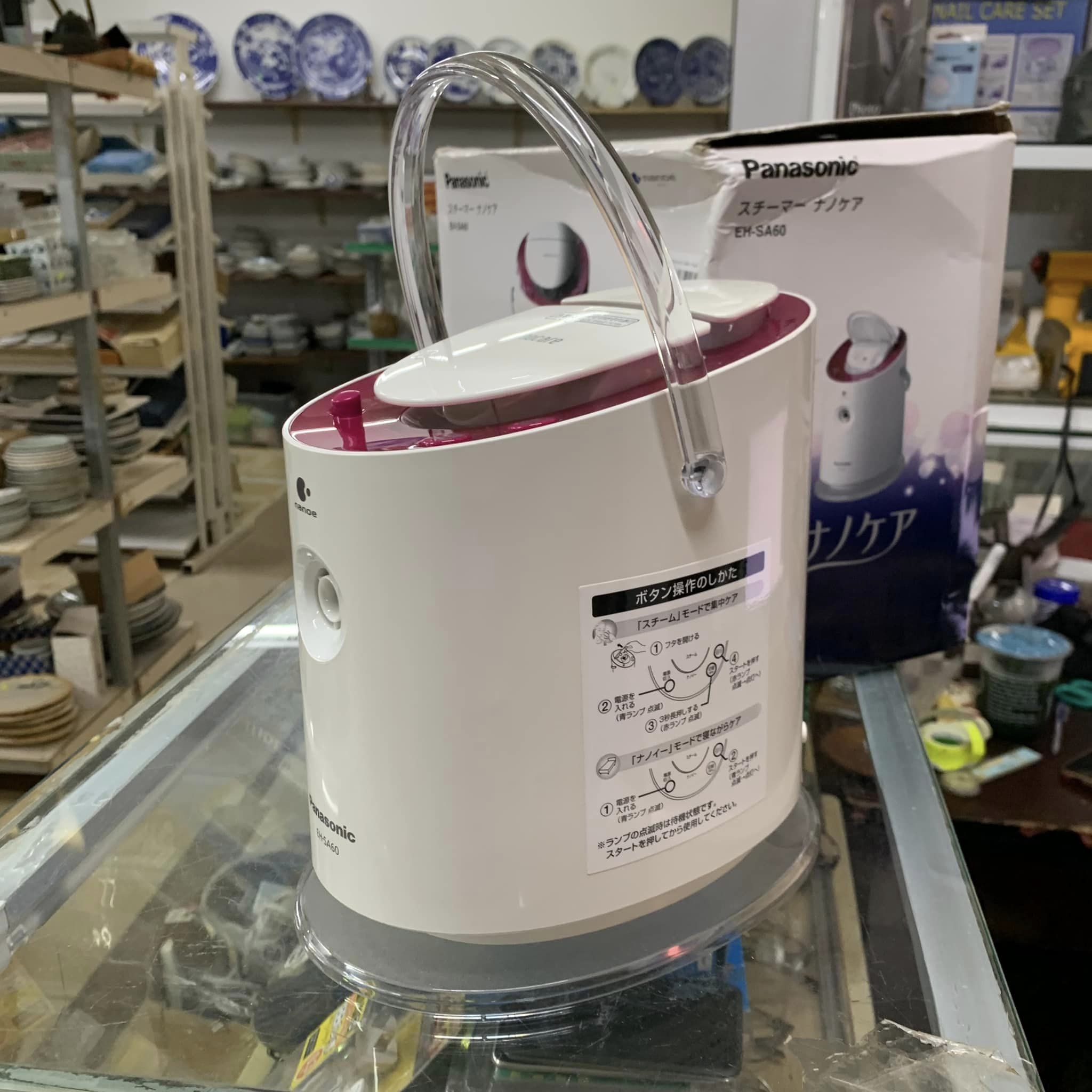 Máy xông hơi 2 chiều Pana