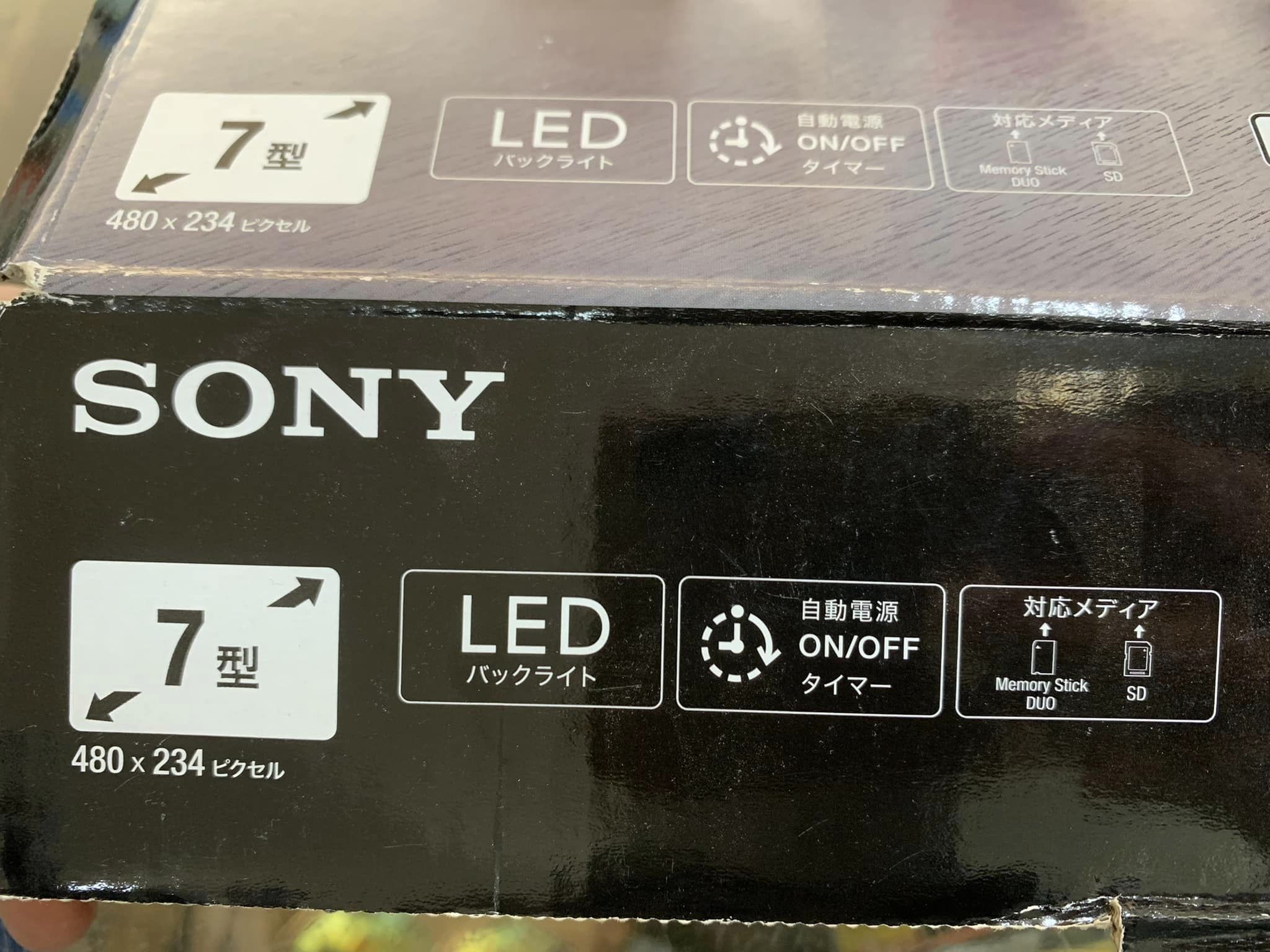 Khung ảnh điện tử Sony