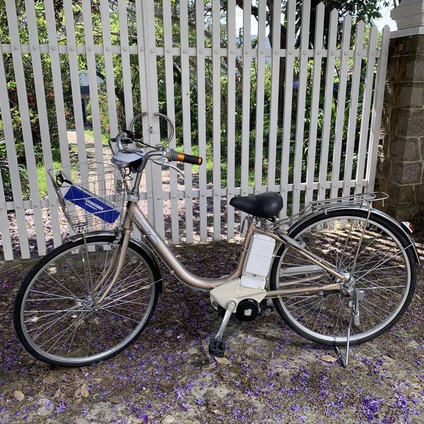 Xe đạp điện Speedzilla