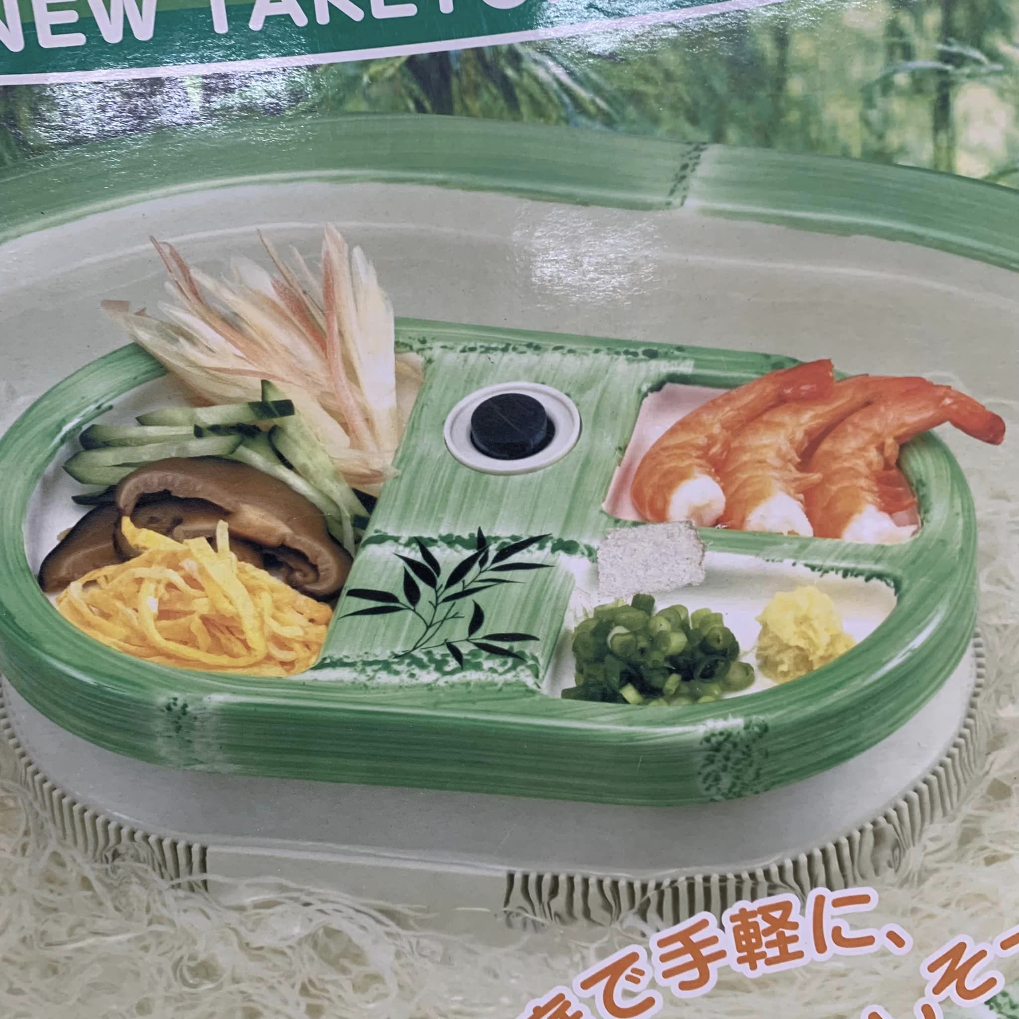 Nồi lẩu Nhật