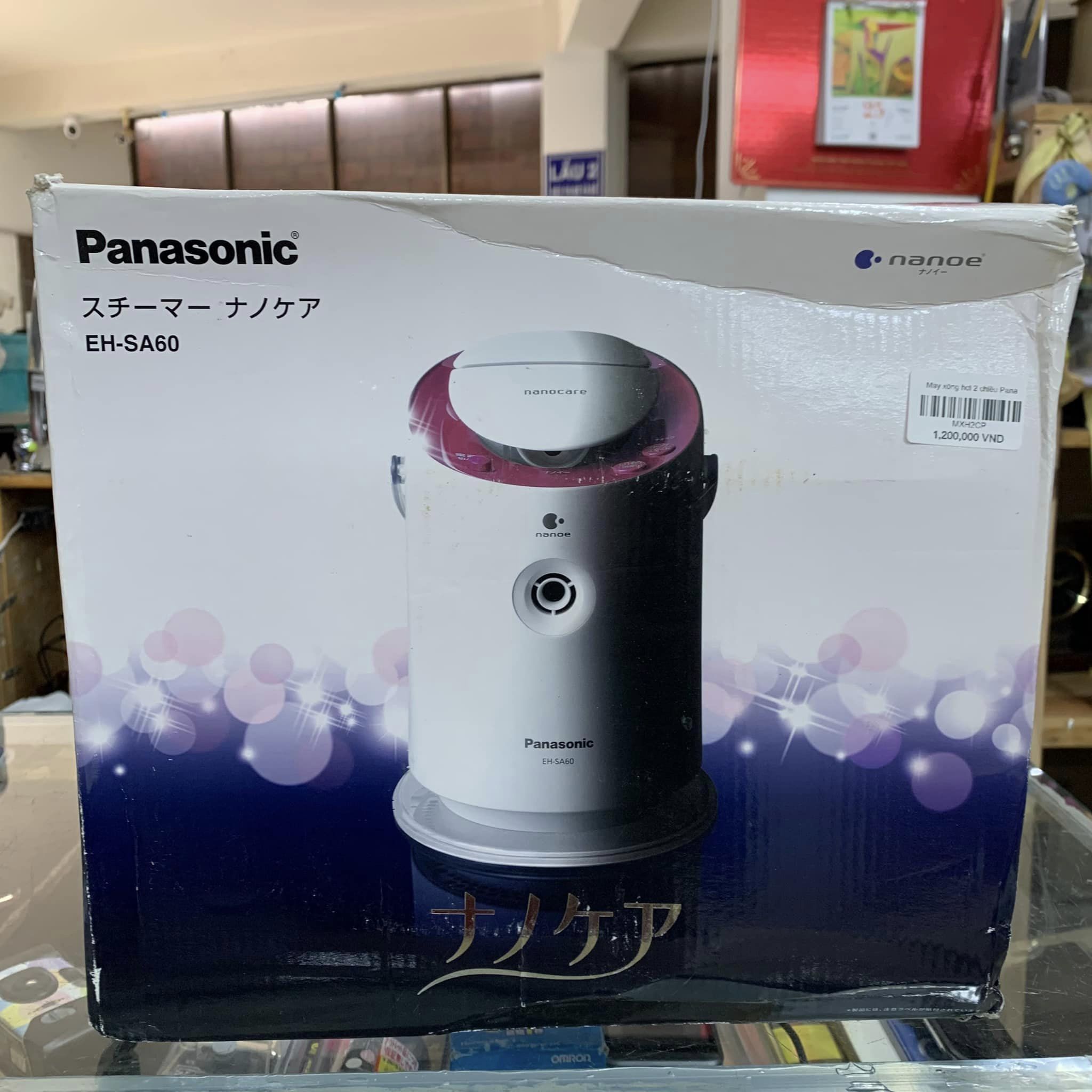 Máy xông hơi 2 chiều Pana