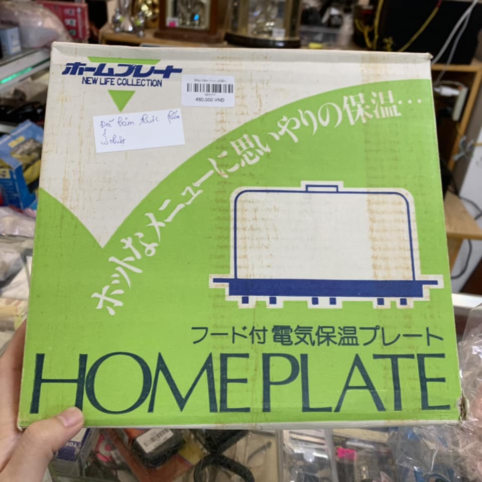 Máy hâm thực phẩm