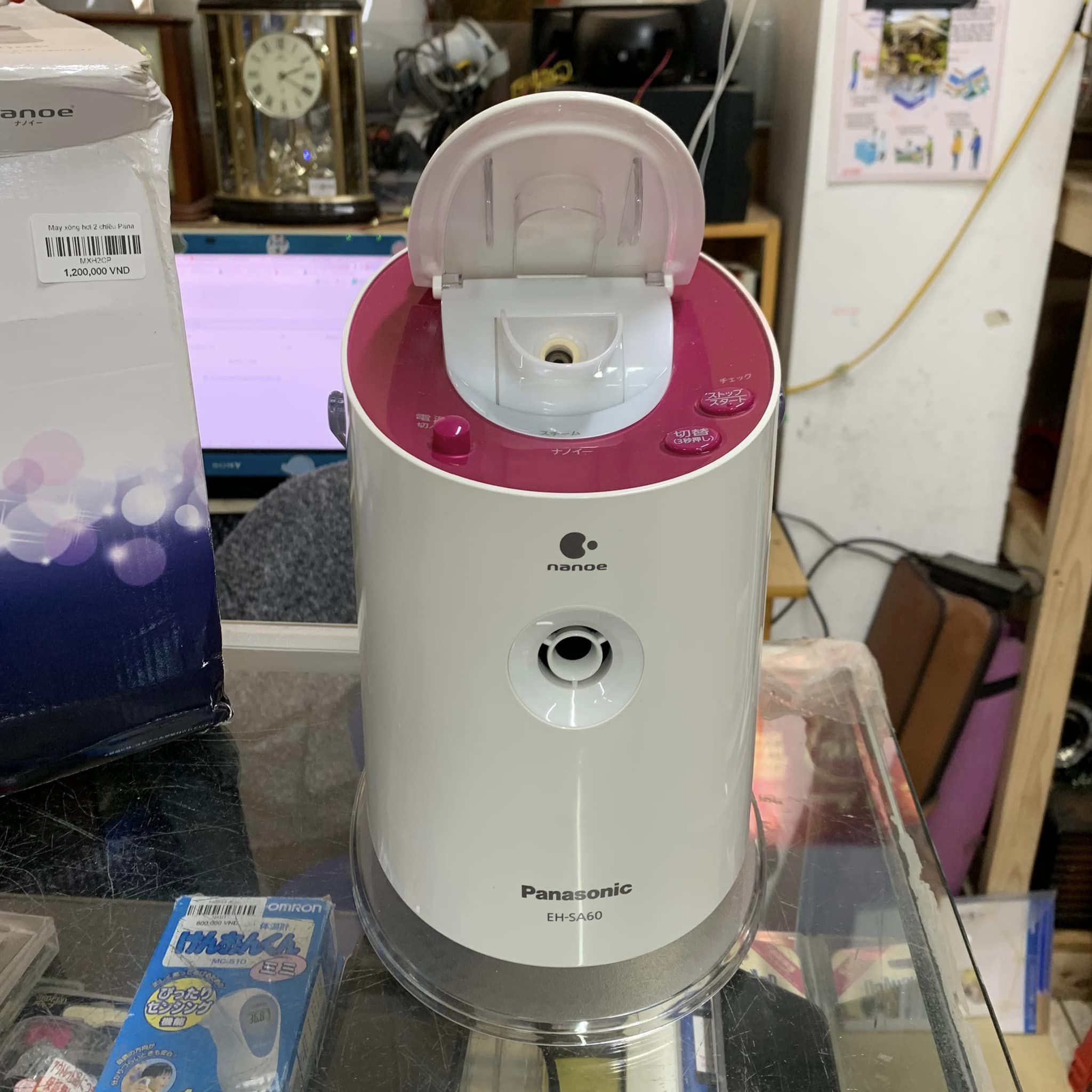 Máy xông hơi 2 chiều Pana