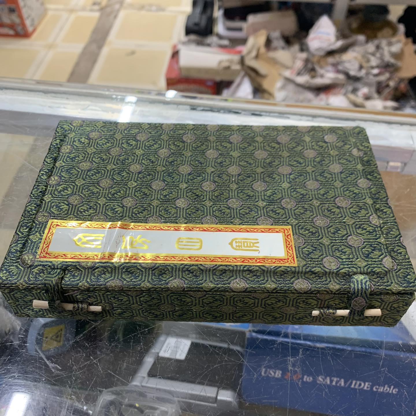 Bộ thư pháp trung hoa 350