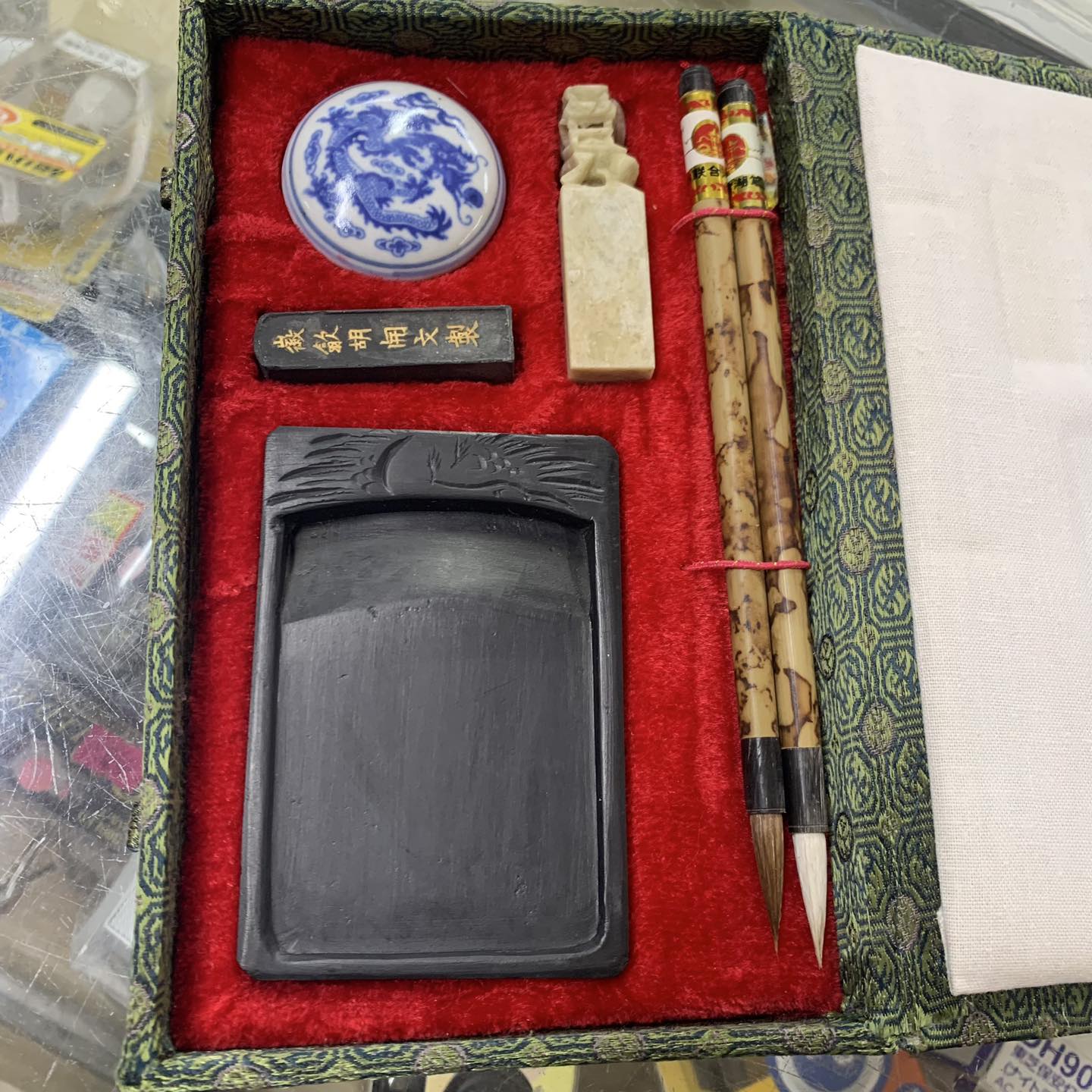 Bộ thư pháp trung hoa 350