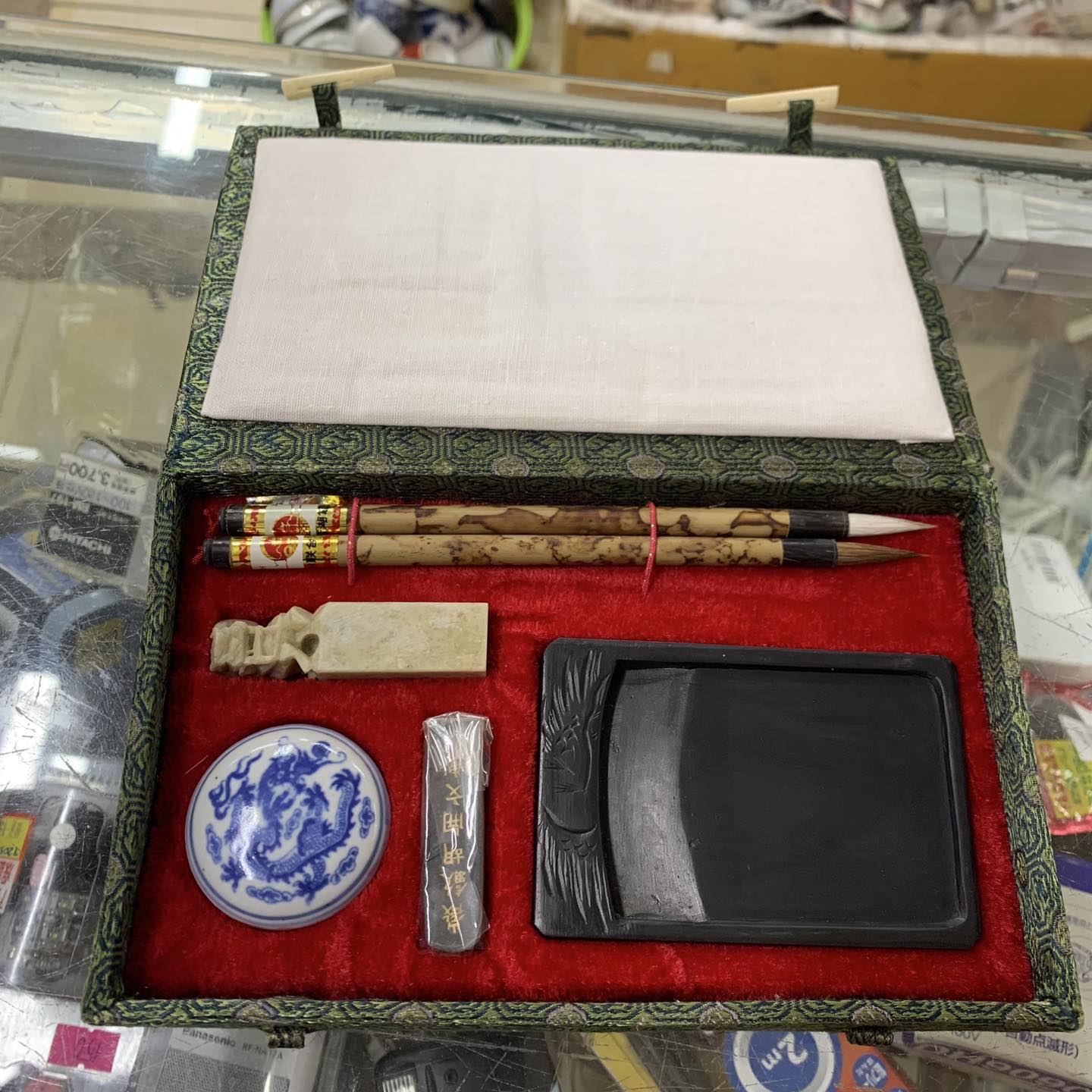 Bộ thư pháp trung hoa 350