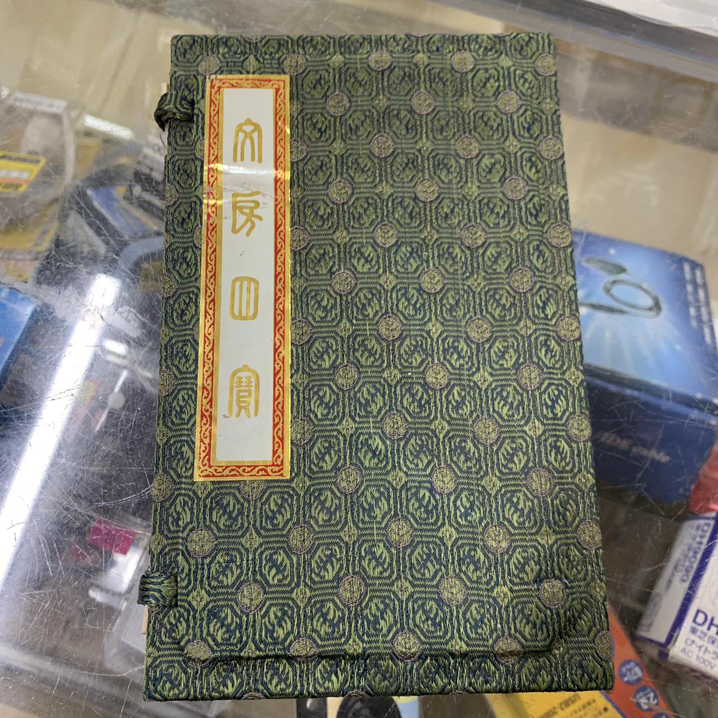 Bộ thư pháp trung hoa 350