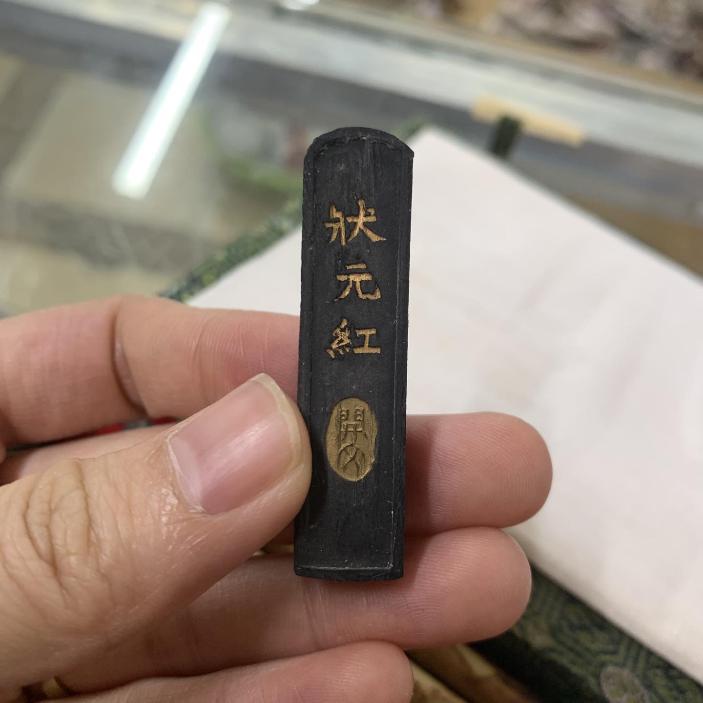 Bộ thư pháp trung hoa 350