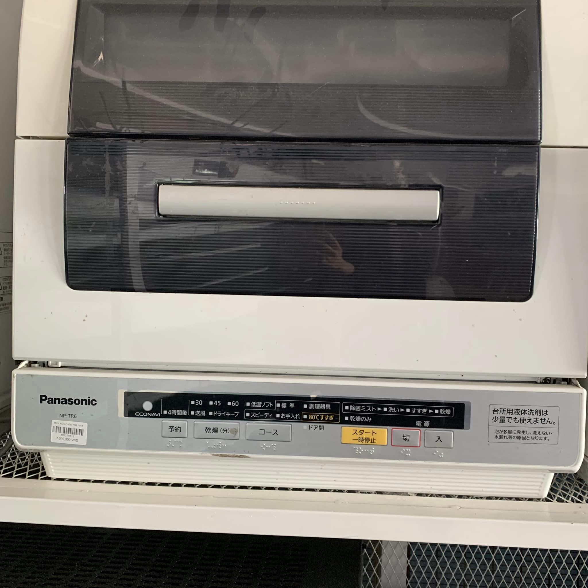 MÁY RỬA CHÉN TR6 2013