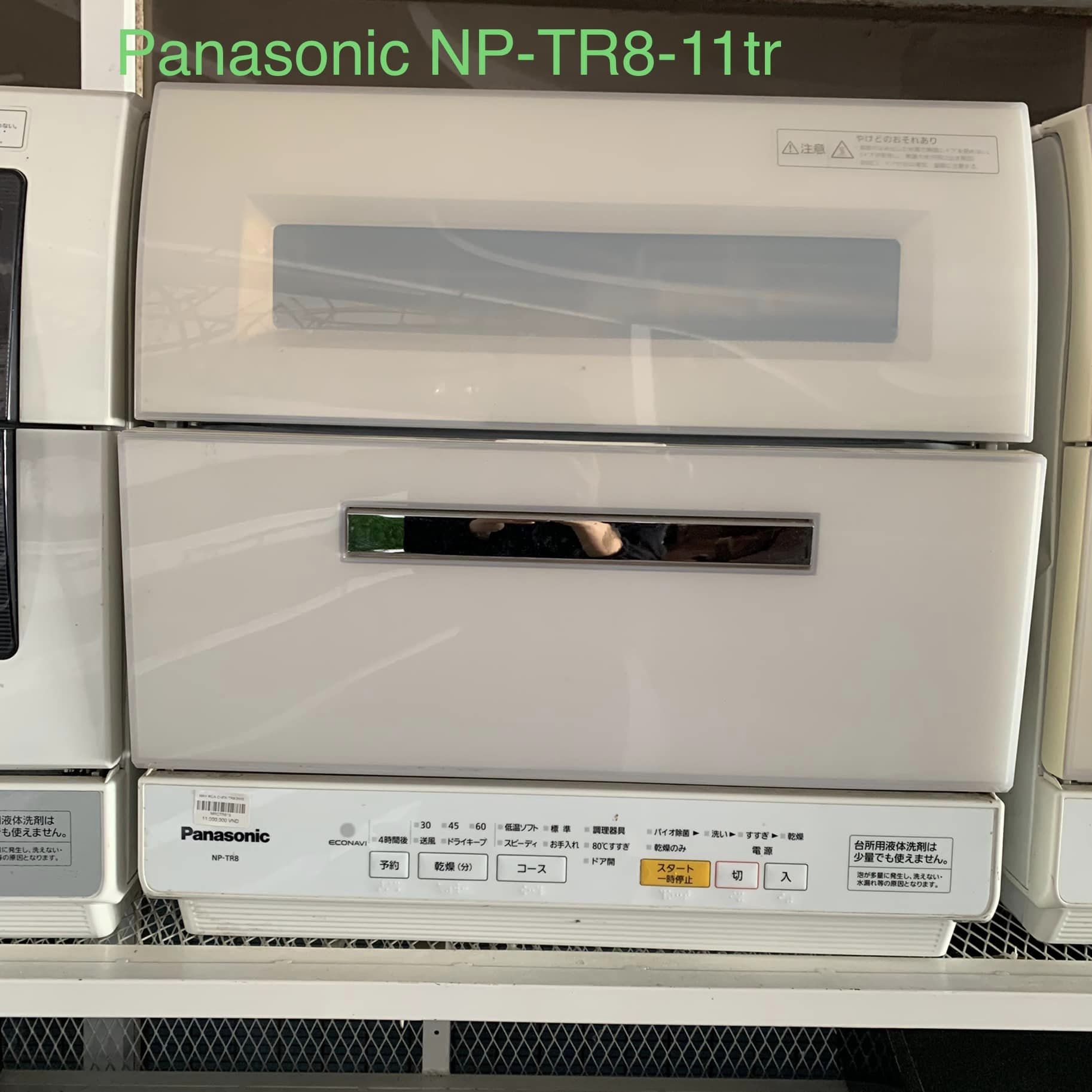 MÁY RỬA CHÉN TR8 2015