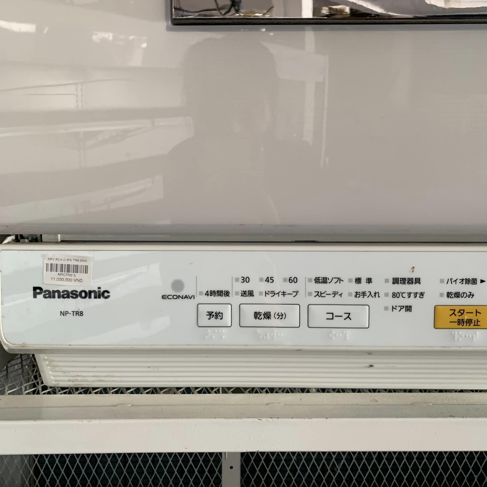 MÁY RỬA CHÉN TR8 2015