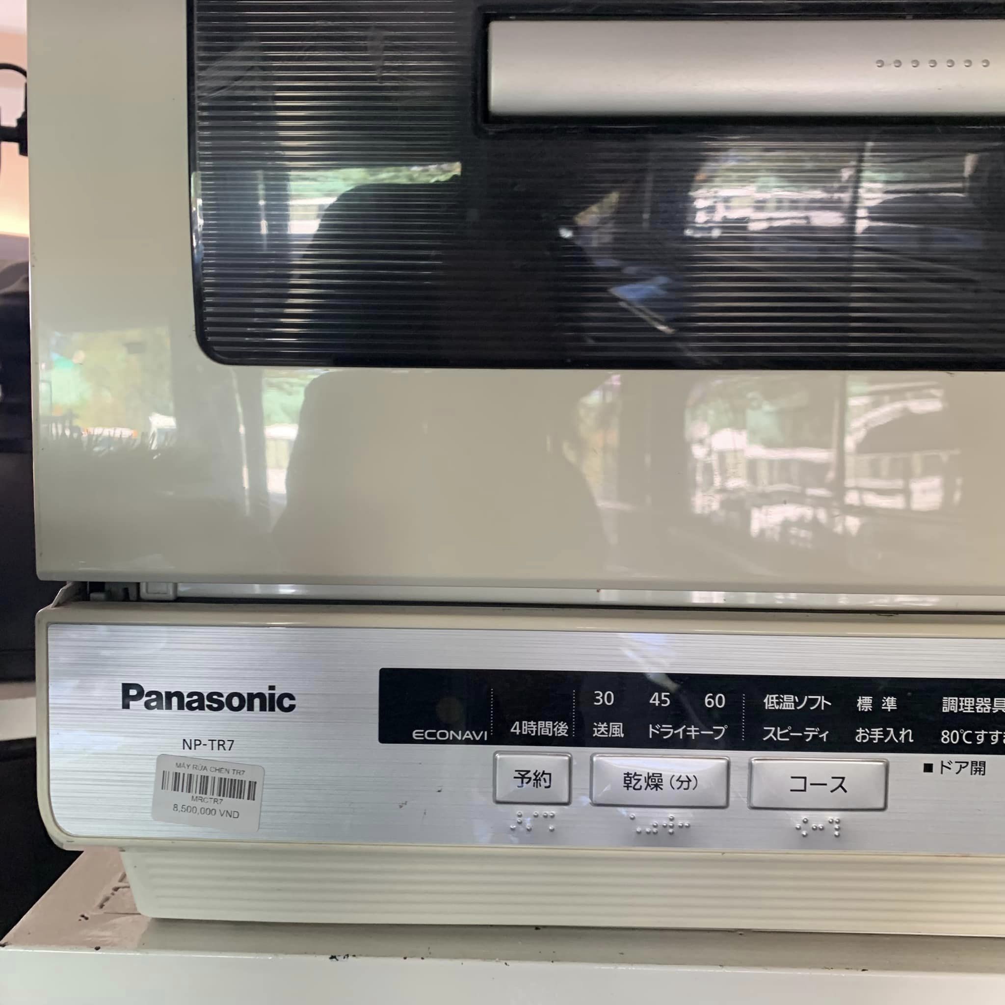 MÁY RỬA CHÉN TR7