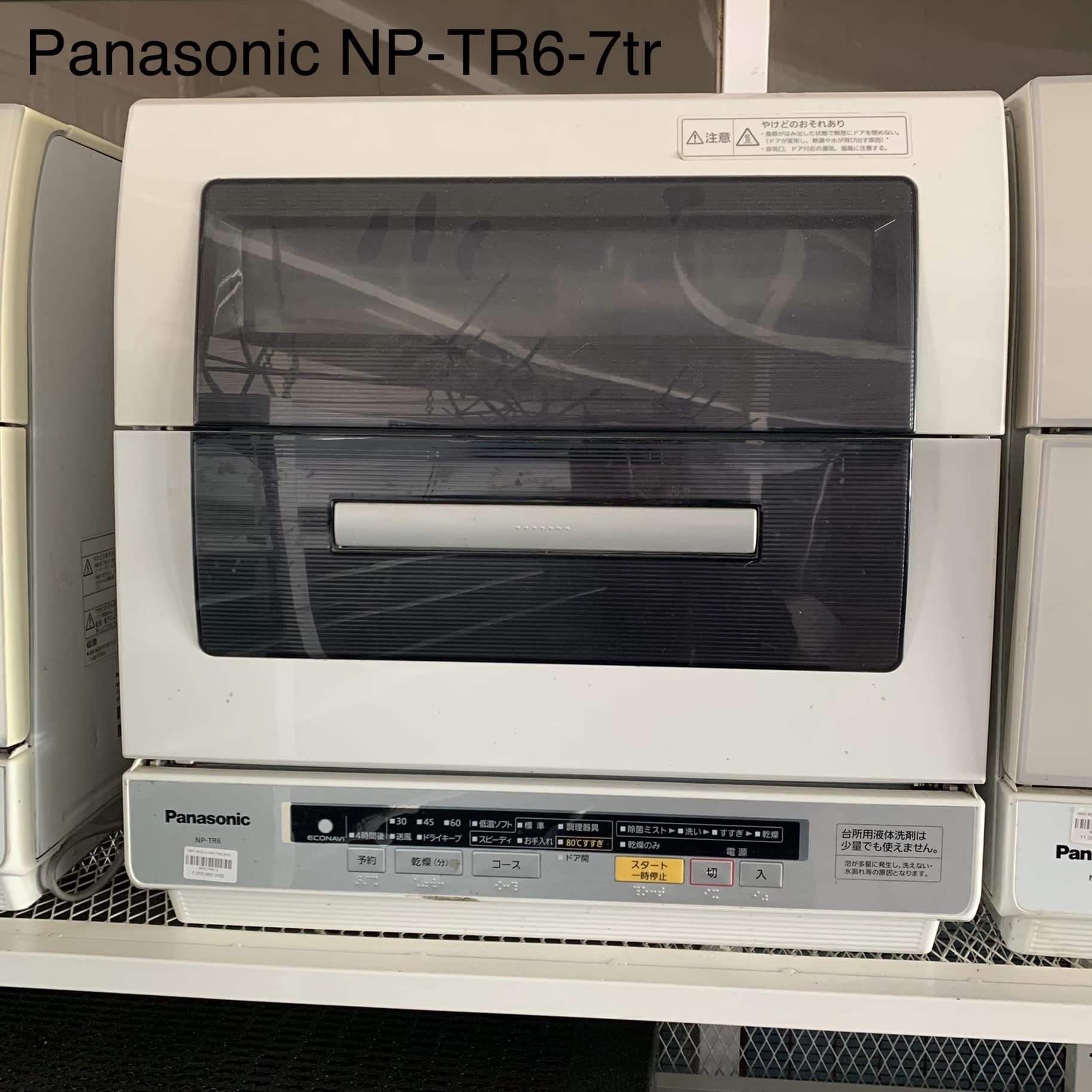 MÁY RỬA CHÉN TR6 2013