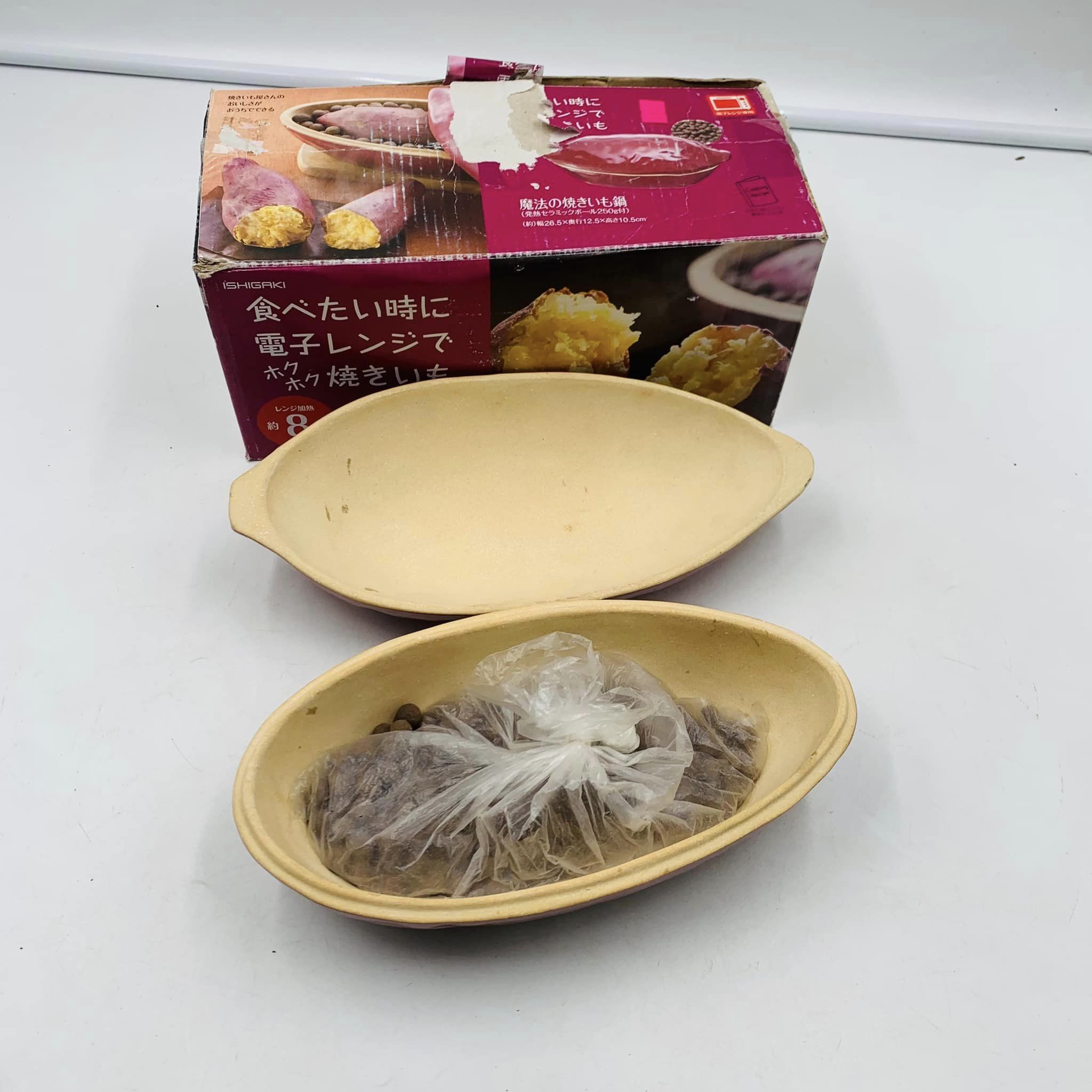 Nồi làm khoai lang nướng