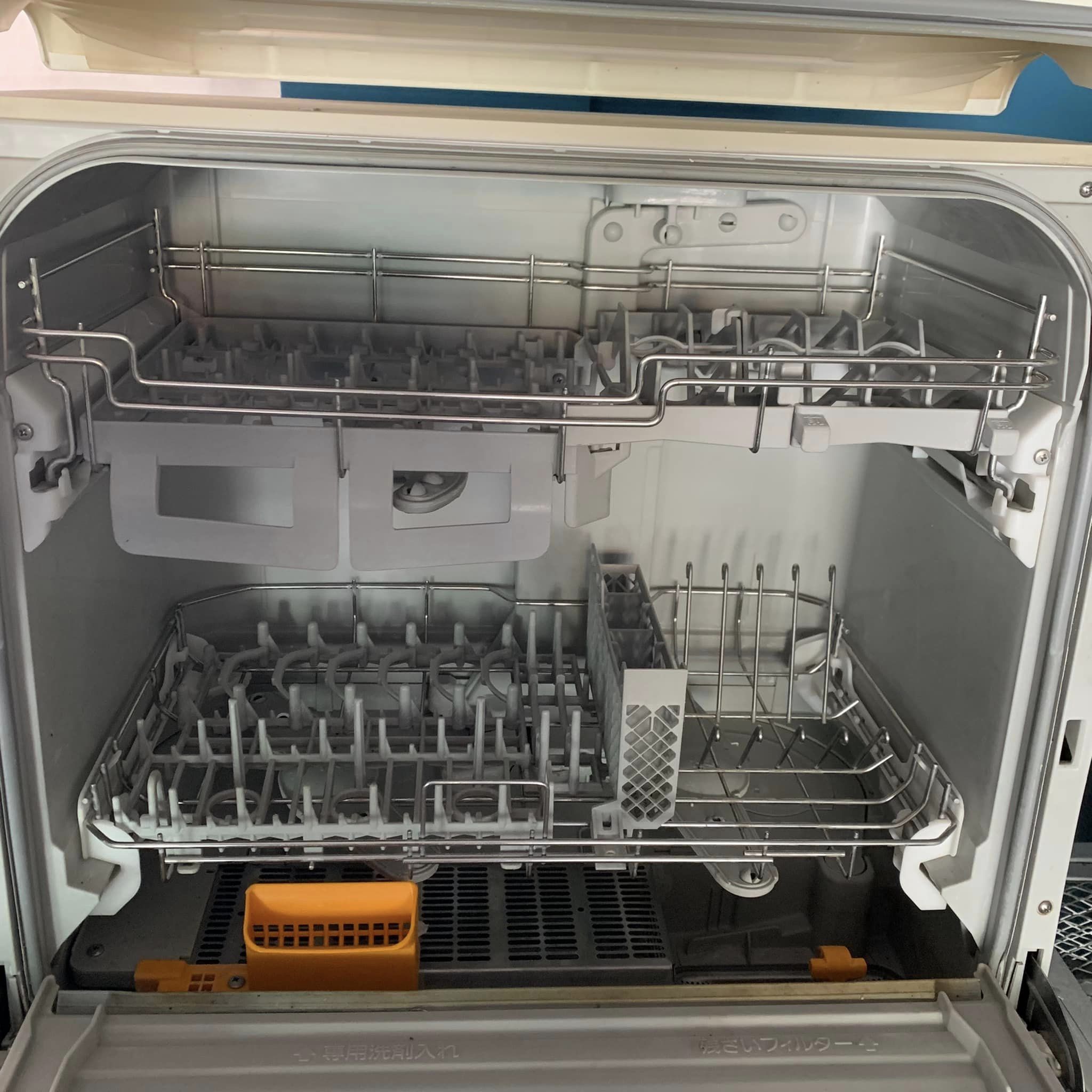 MÁY RỬA CHÉN TR7