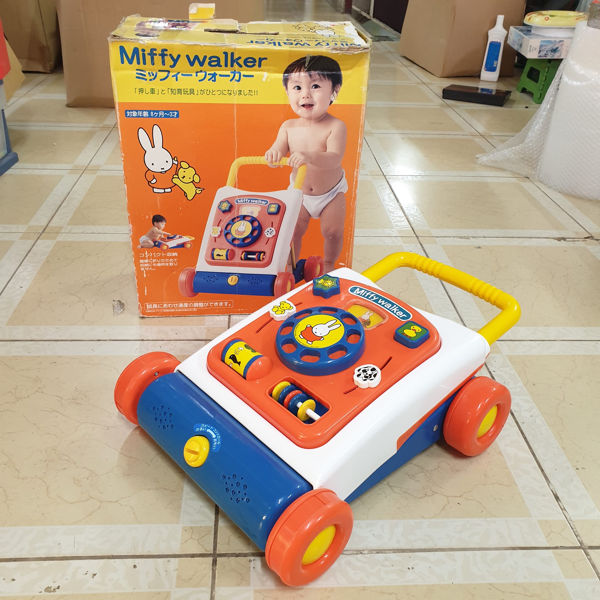 Xe đẩy tập đi Miffy