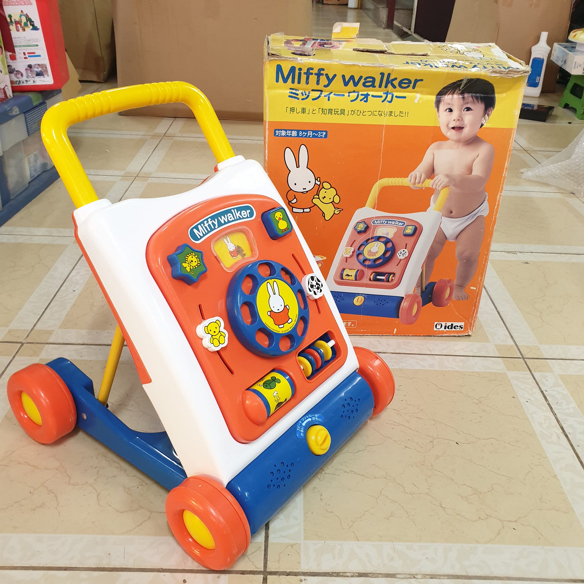 Xe đẩy tập đi Miffy