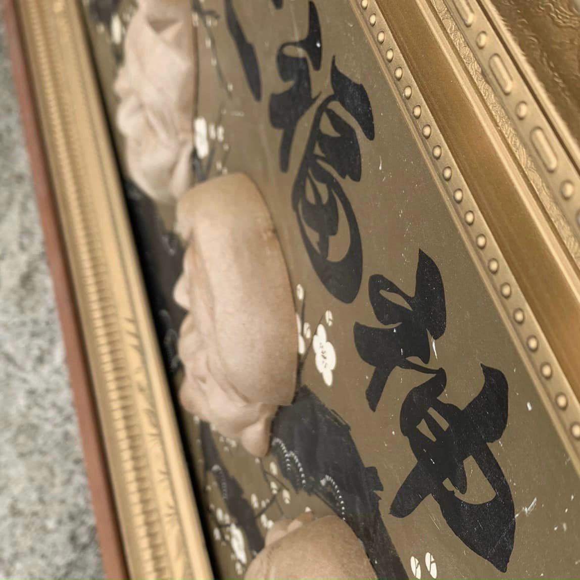 Khung Tranh 7 Vị Thần May Mắn