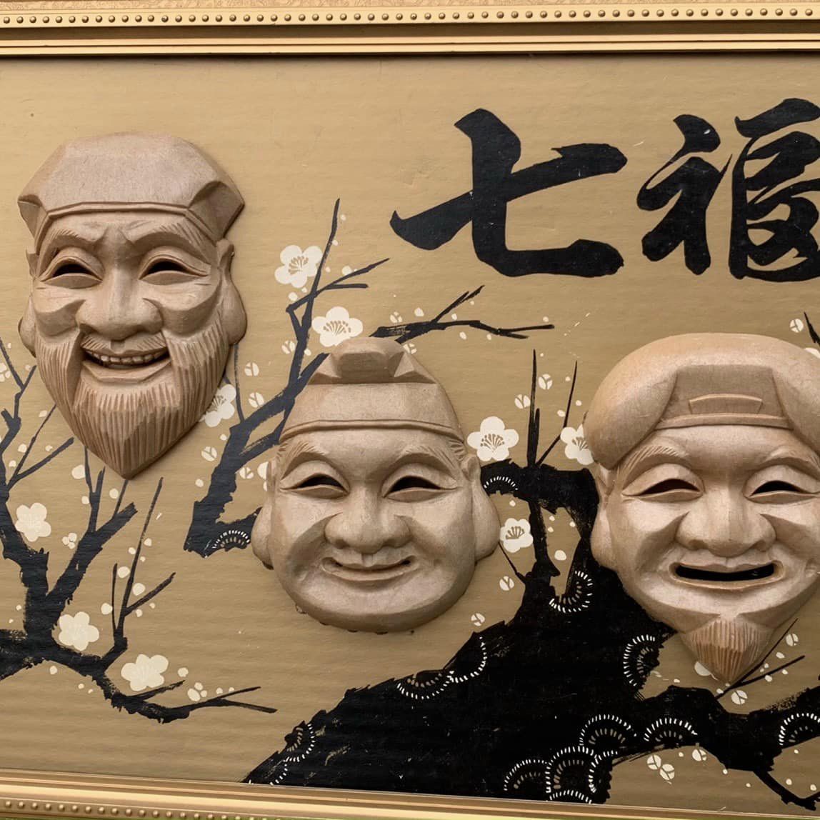 Khung Tranh 7 Vị Thần May Mắn