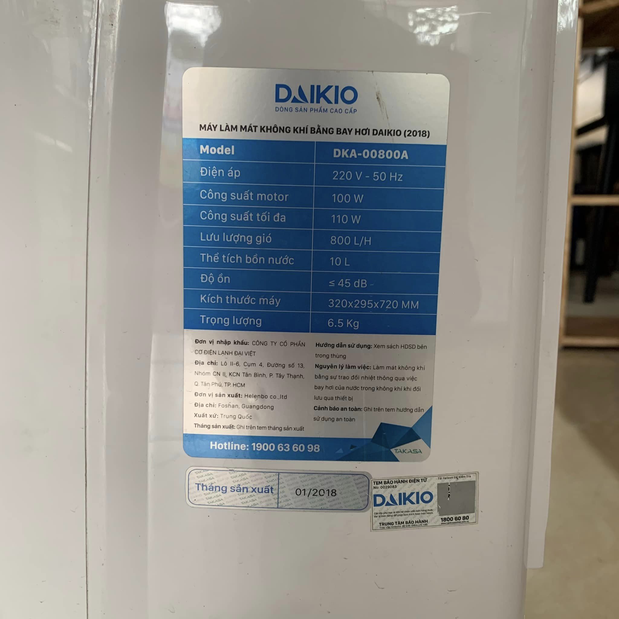 Quạt điều hoà Daiko DK-800A