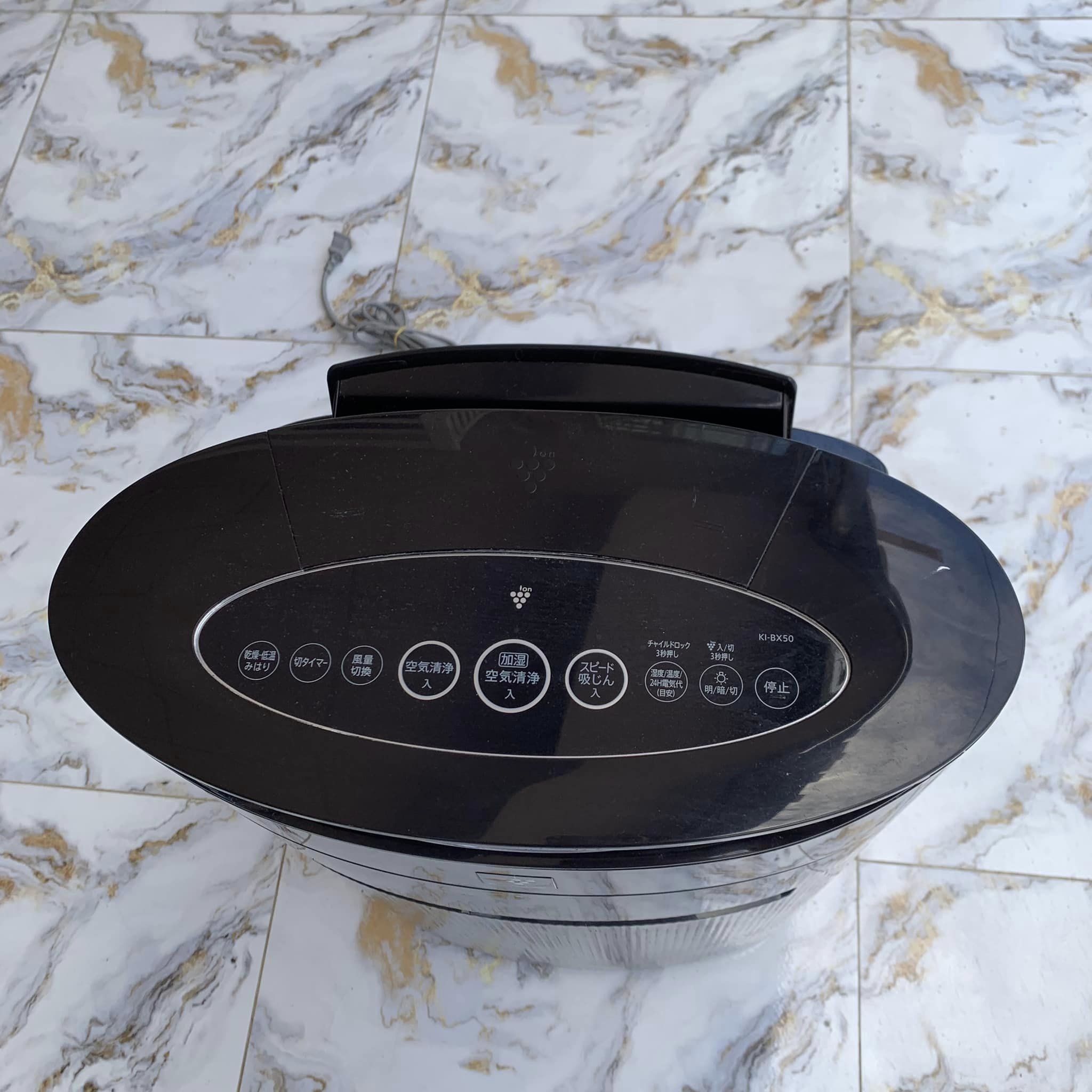 Máy lọc không khí sharp