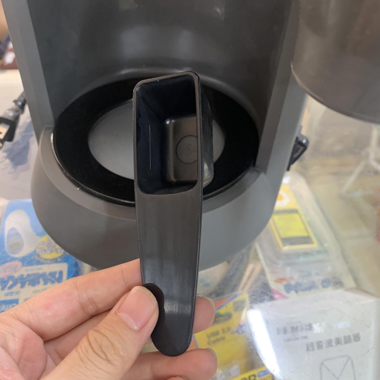 Máy pha caphe National