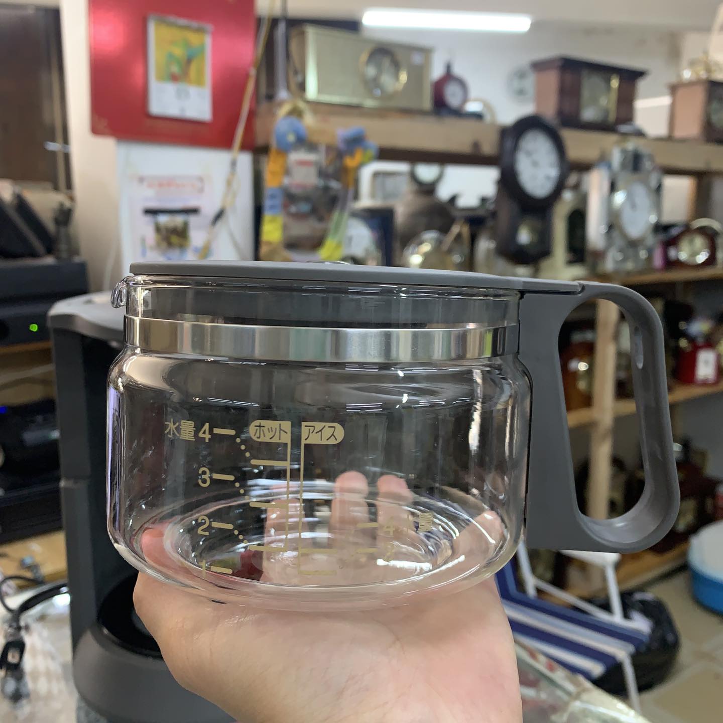 Máy pha caphe National