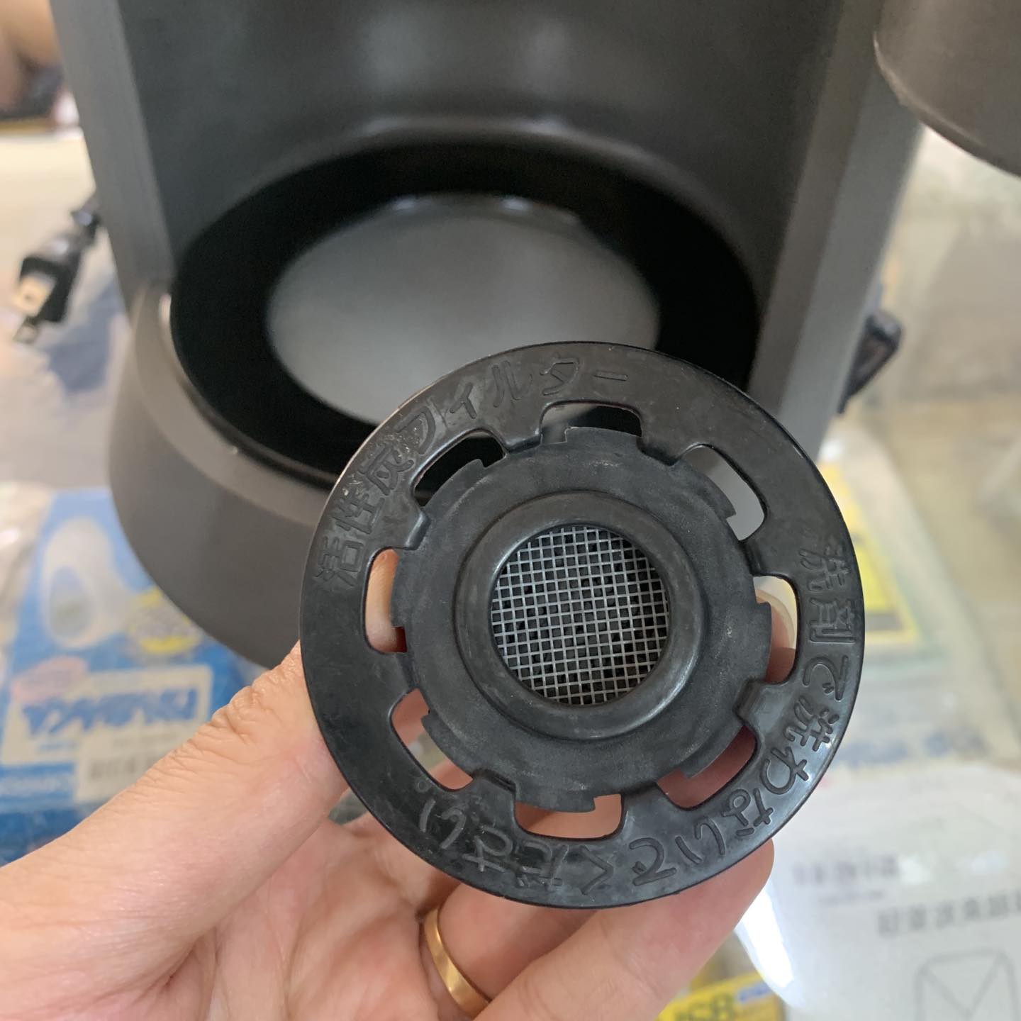 Máy pha caphe National