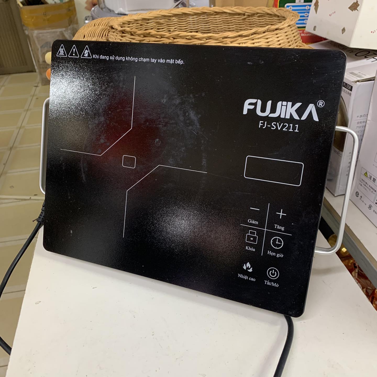 Bếp hồng ngoại Fujika