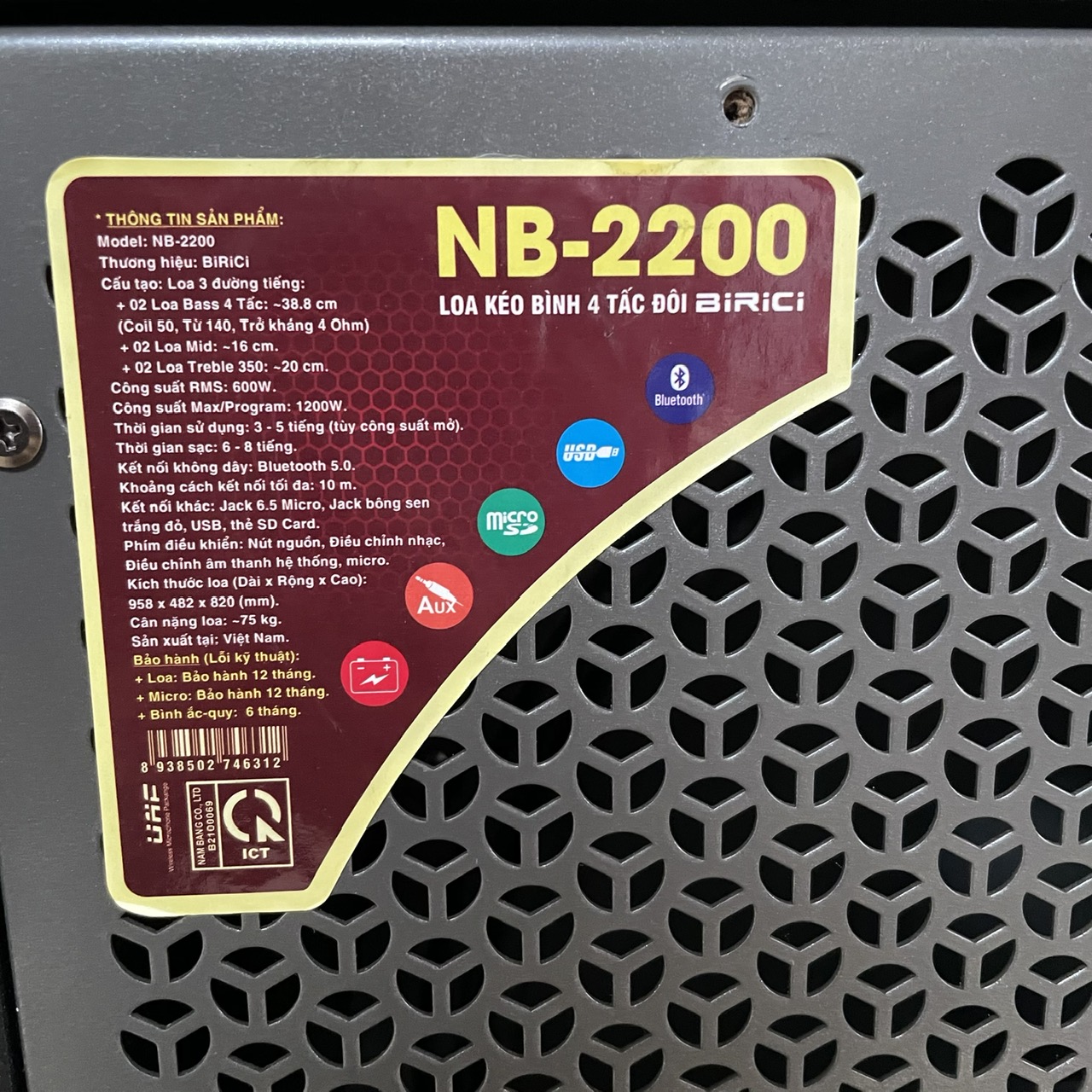 Loa kéo NB-2200