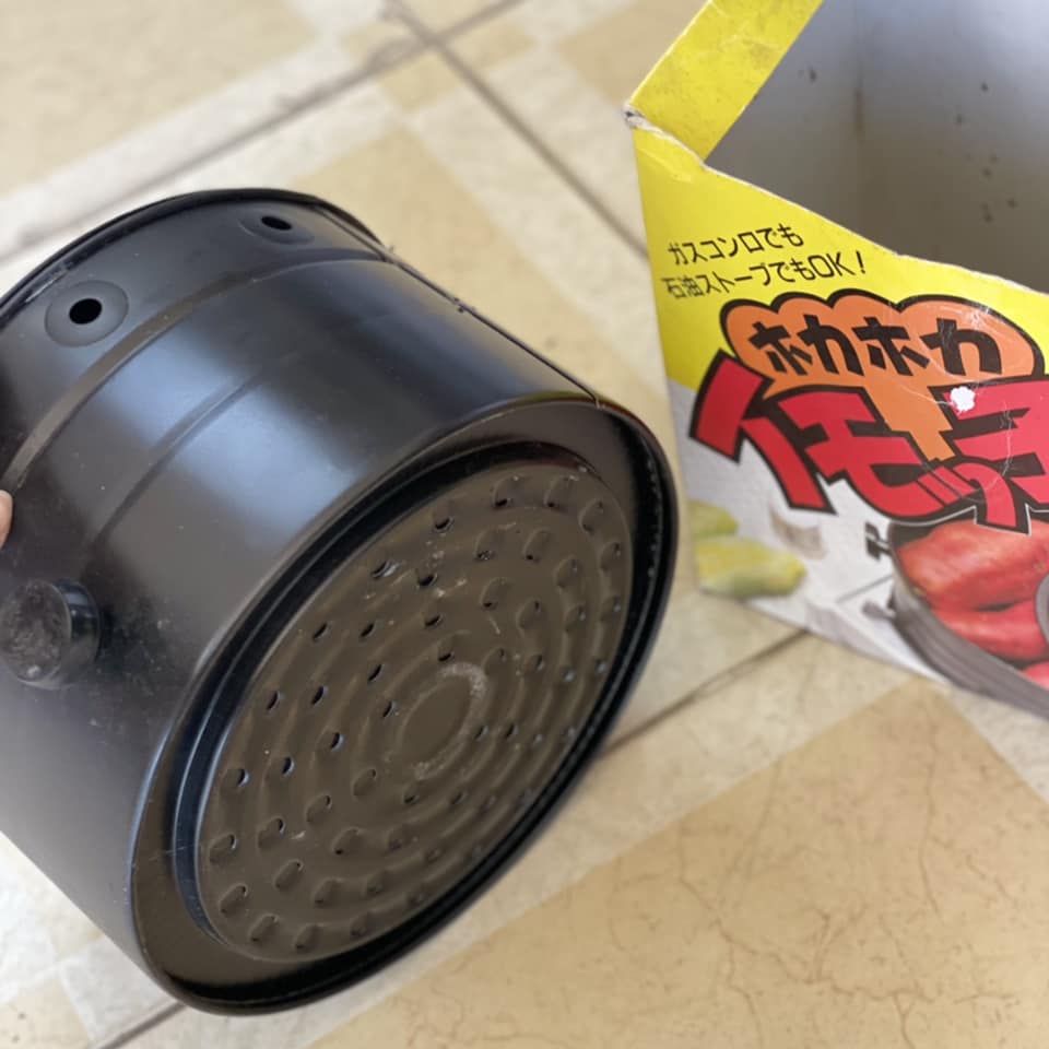 Nồi nướng khoai