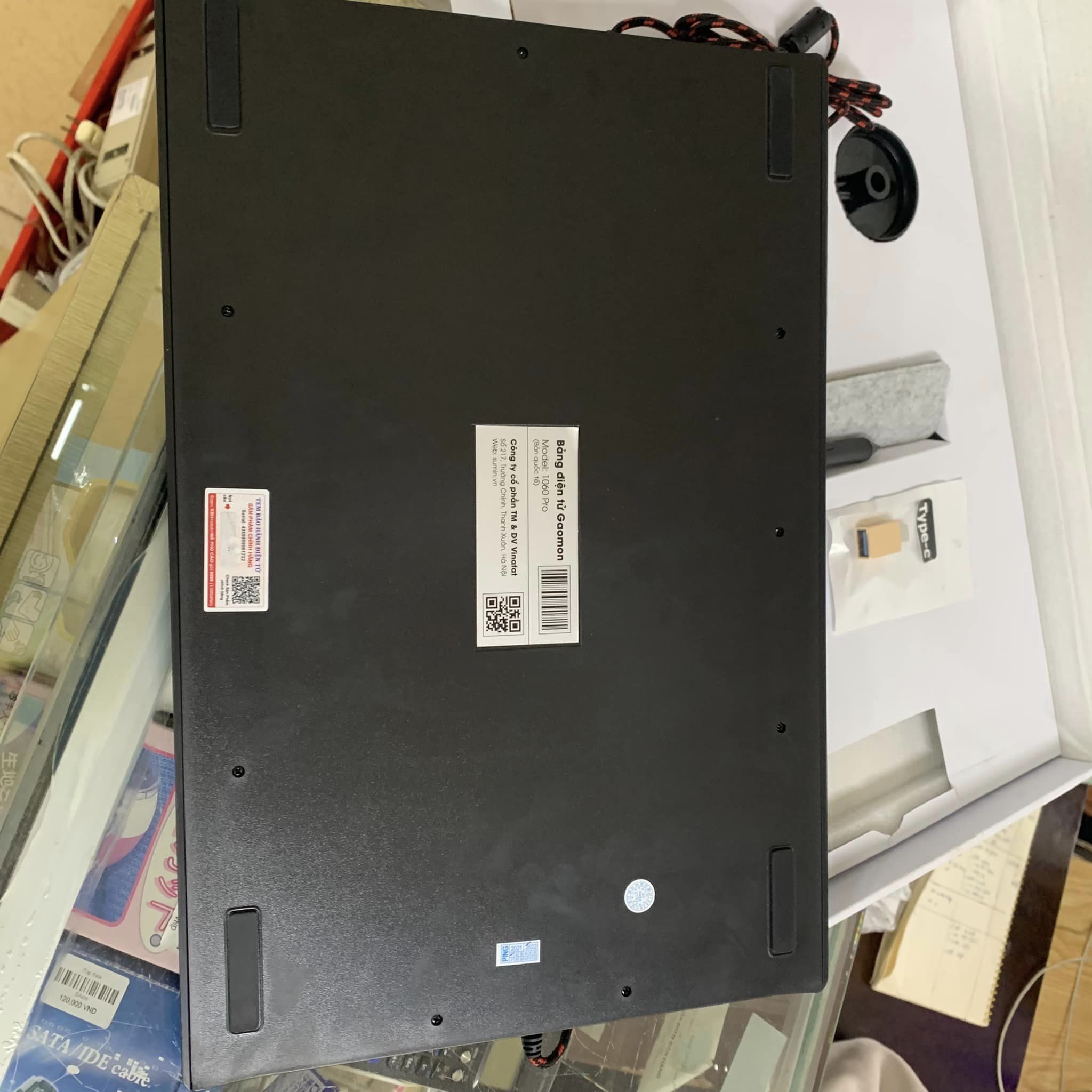 Bảng điện tử