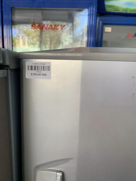 Tủ lạnh lg re7rig5