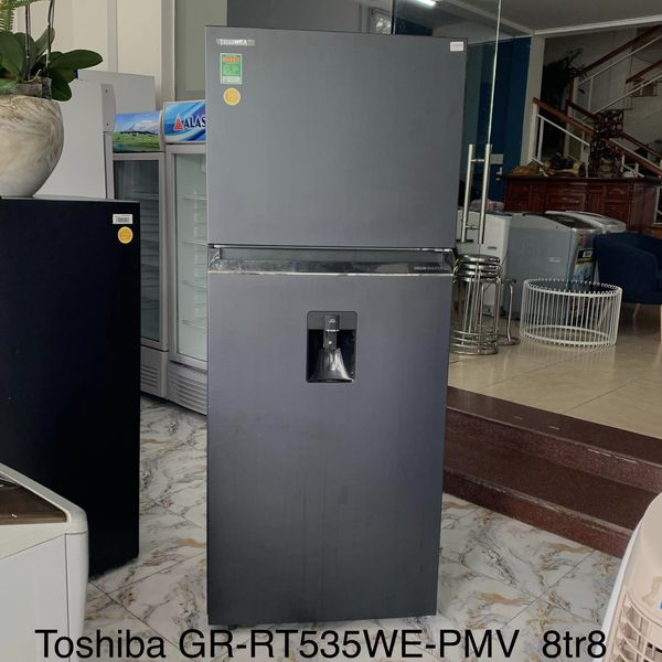 Tủ lạnh Toshiba gr-rt533we