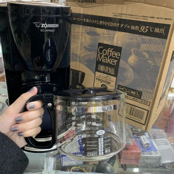 máy pha cà phê zojirushi EC-AP60E2