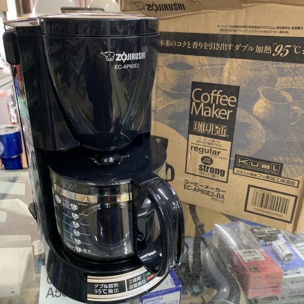 máy pha cà phê zojirushi EC-AP60E2