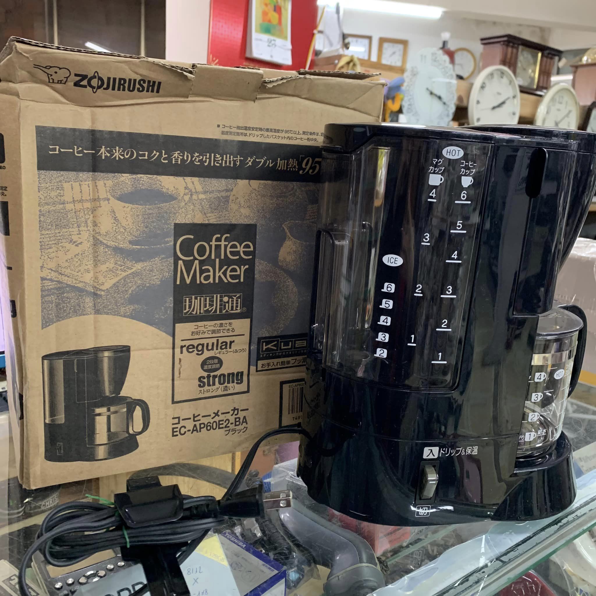 máy pha cà phê zojirushi EC-AP60E2