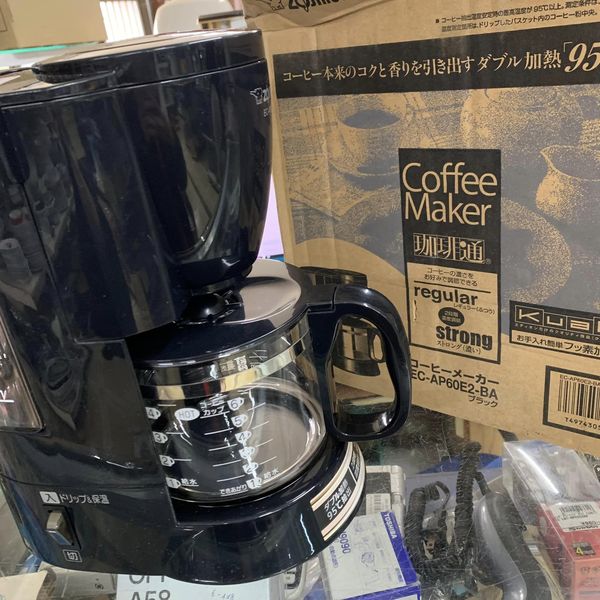 máy pha cà phê zojirushi EC-AP60E2