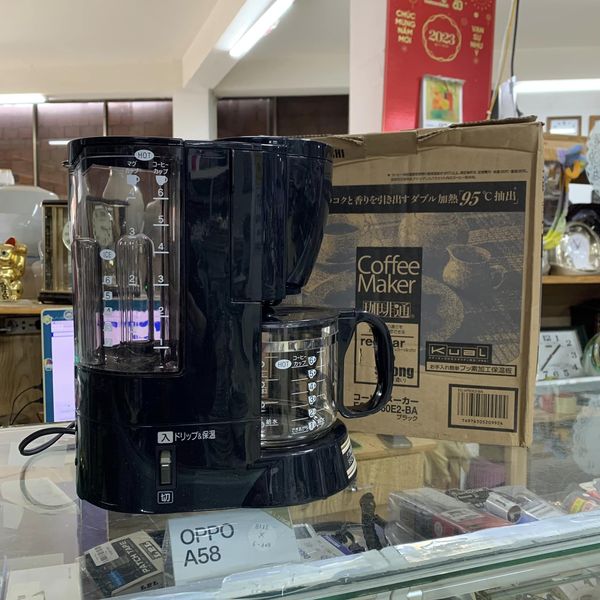 máy pha cà phê zojirushi EC-AP60E2