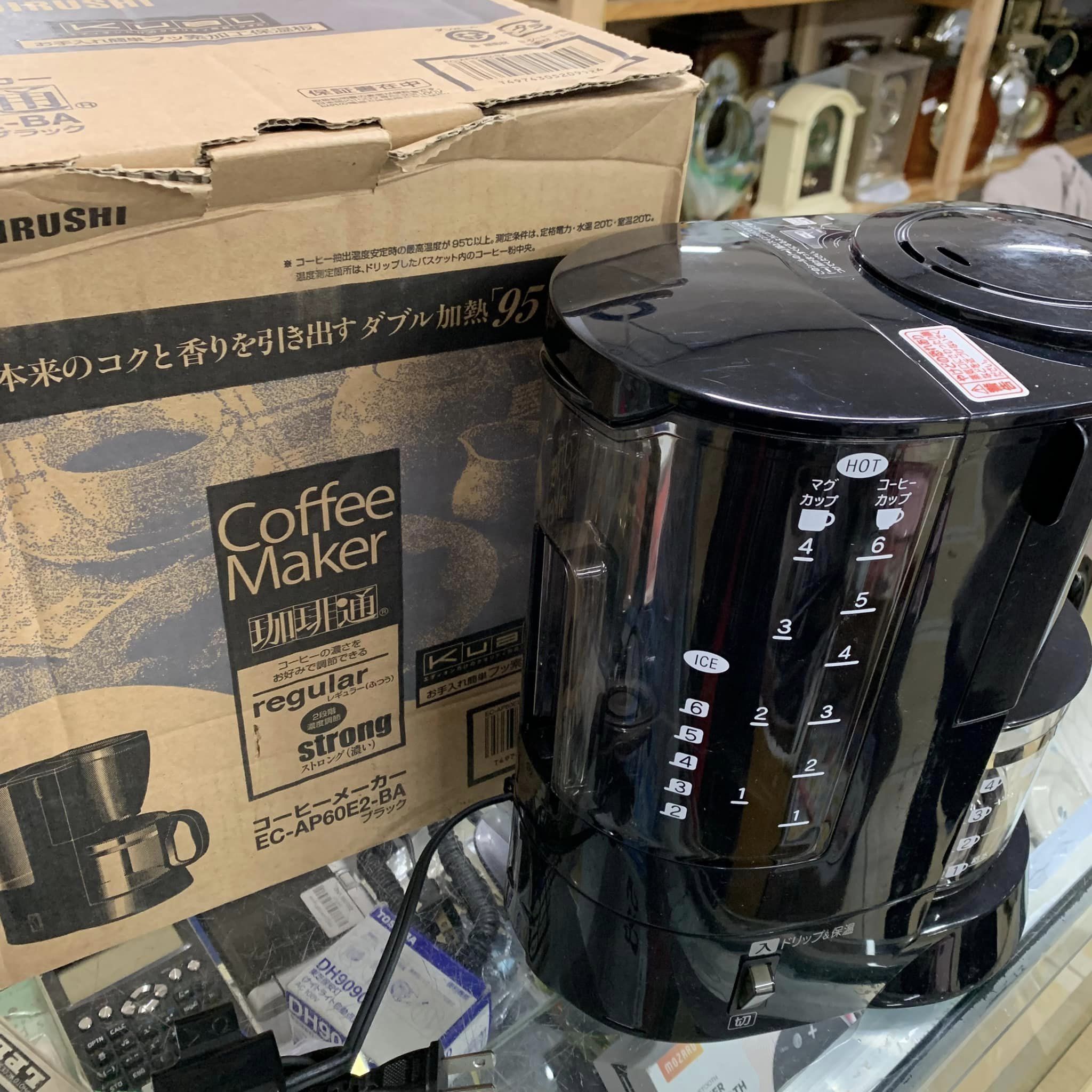 máy pha cà phê zojirushi EC-AP60E2