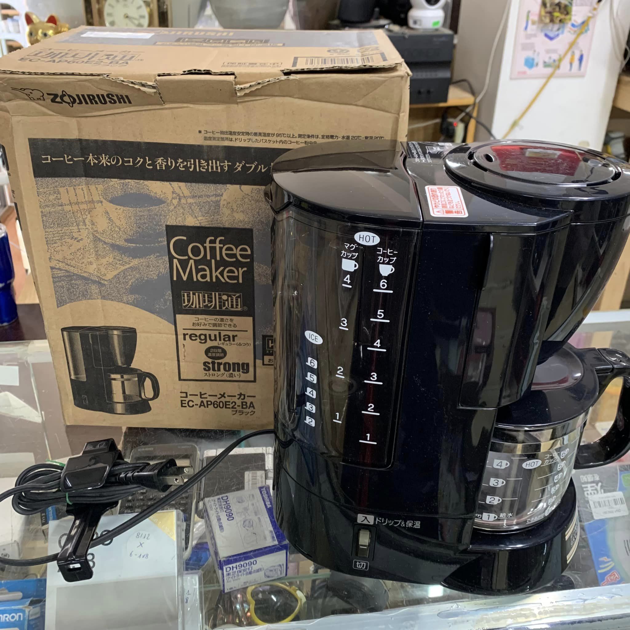 máy pha cà phê zojirushi EC-AP60E2