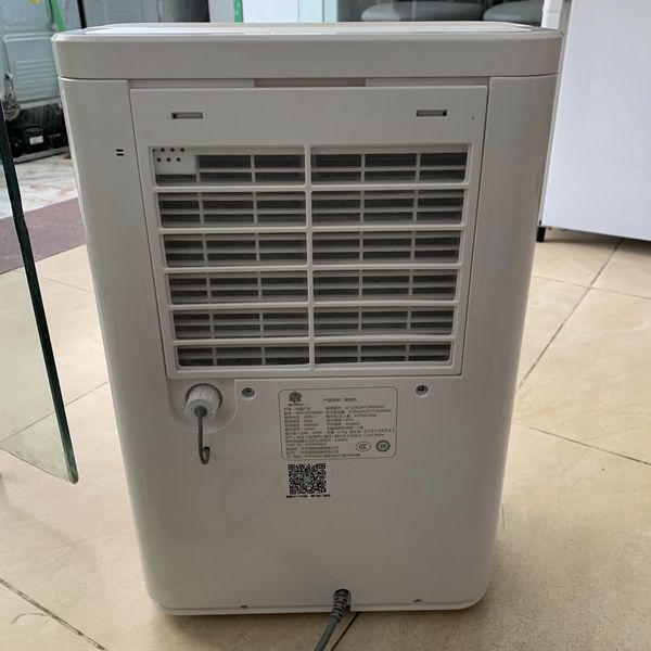 Máy hút ẩm Xiaomi 12l